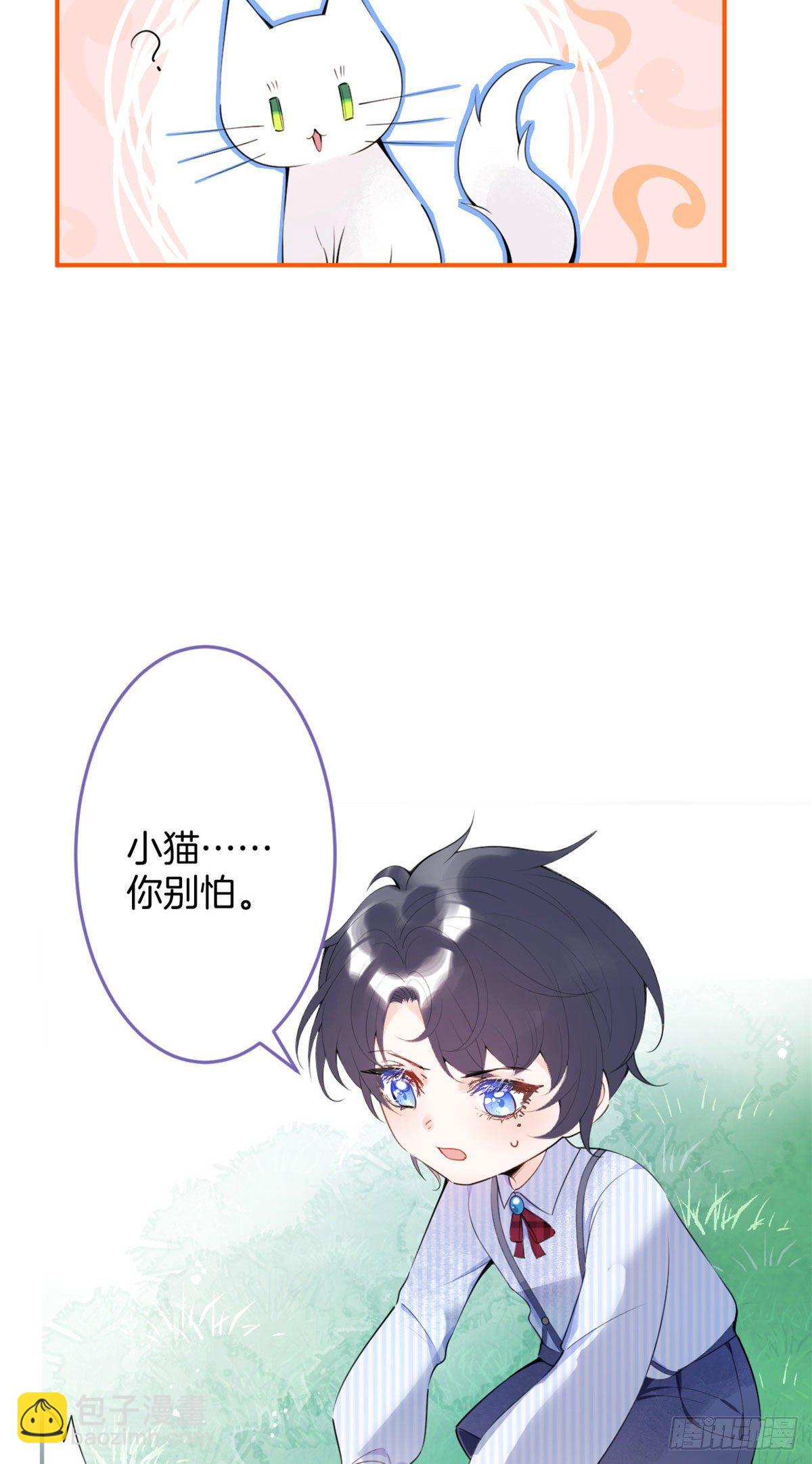 11-第12话
