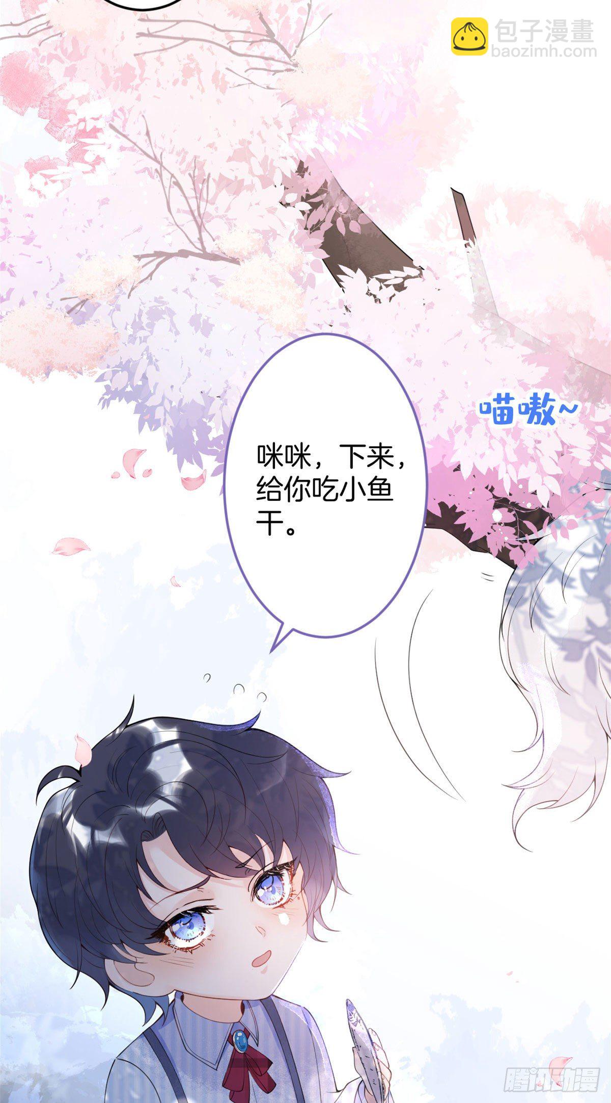 11-第12话