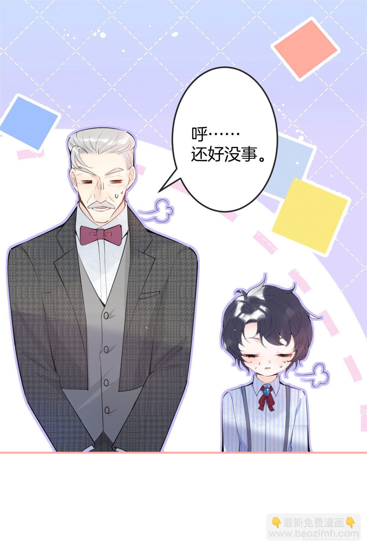 11-第12话