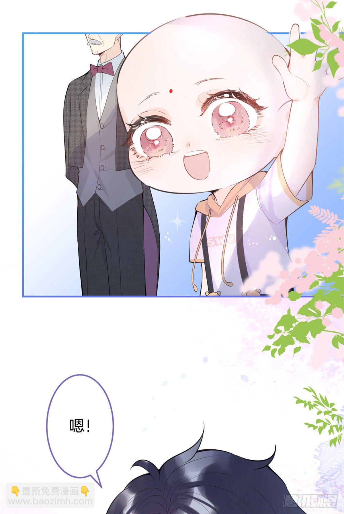 11-第12话