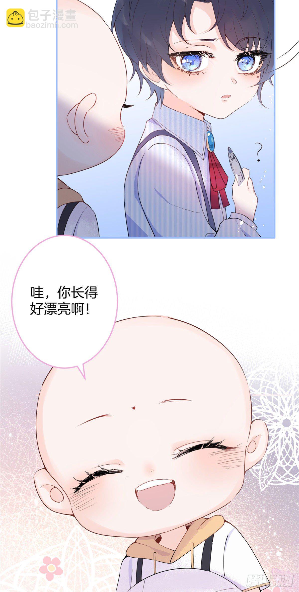 11-第12话