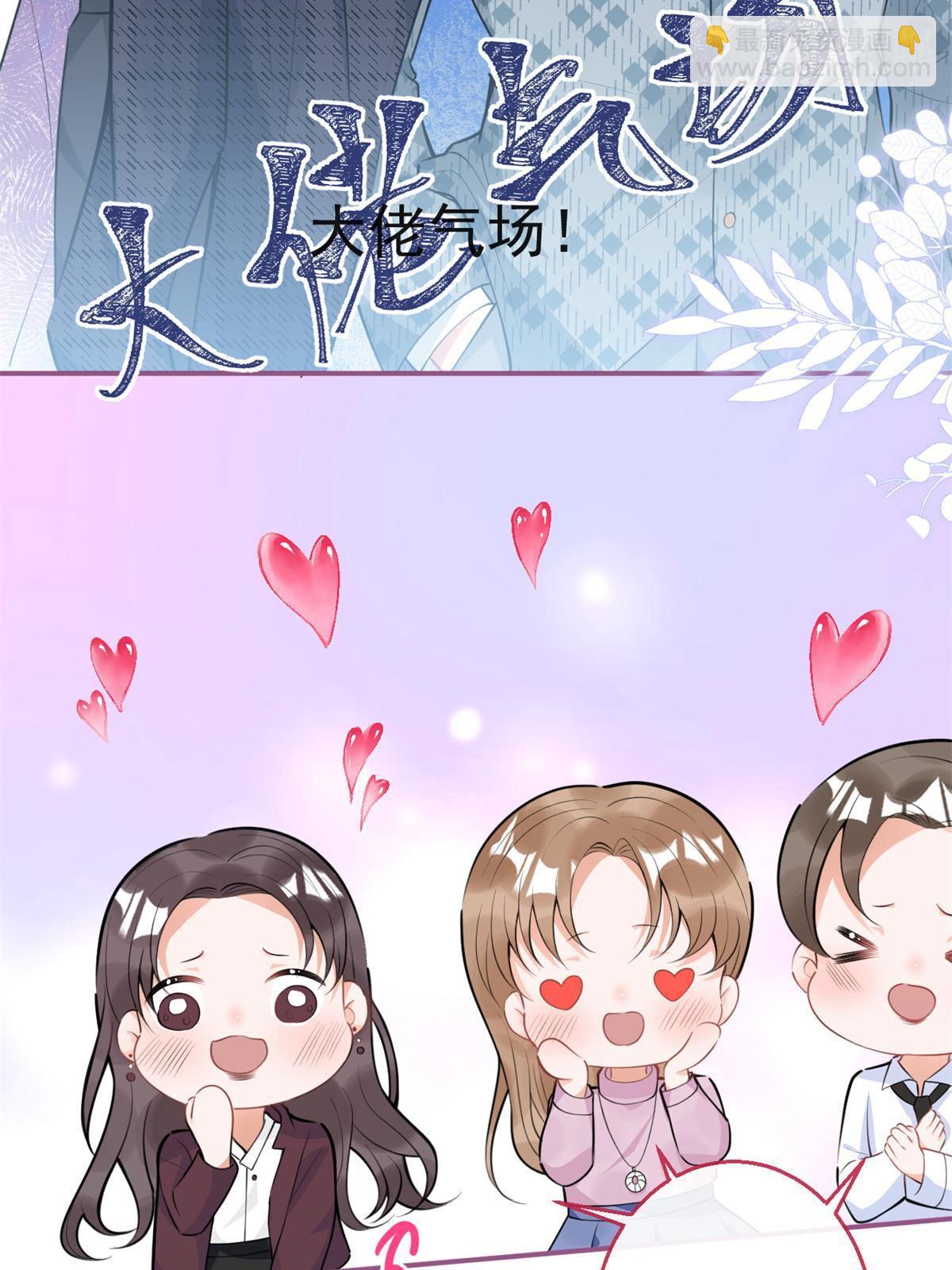 110-第112话