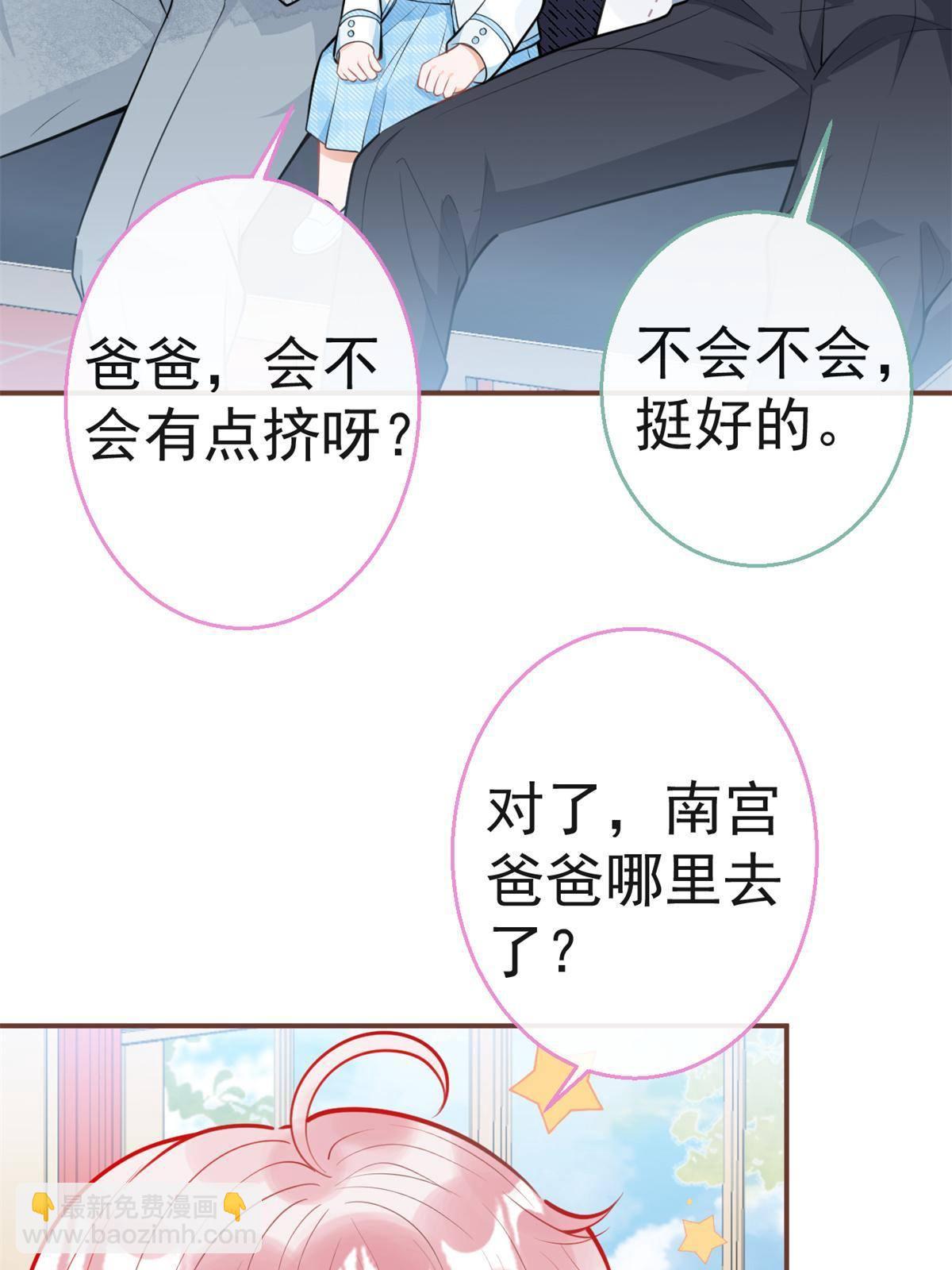 110-第112话