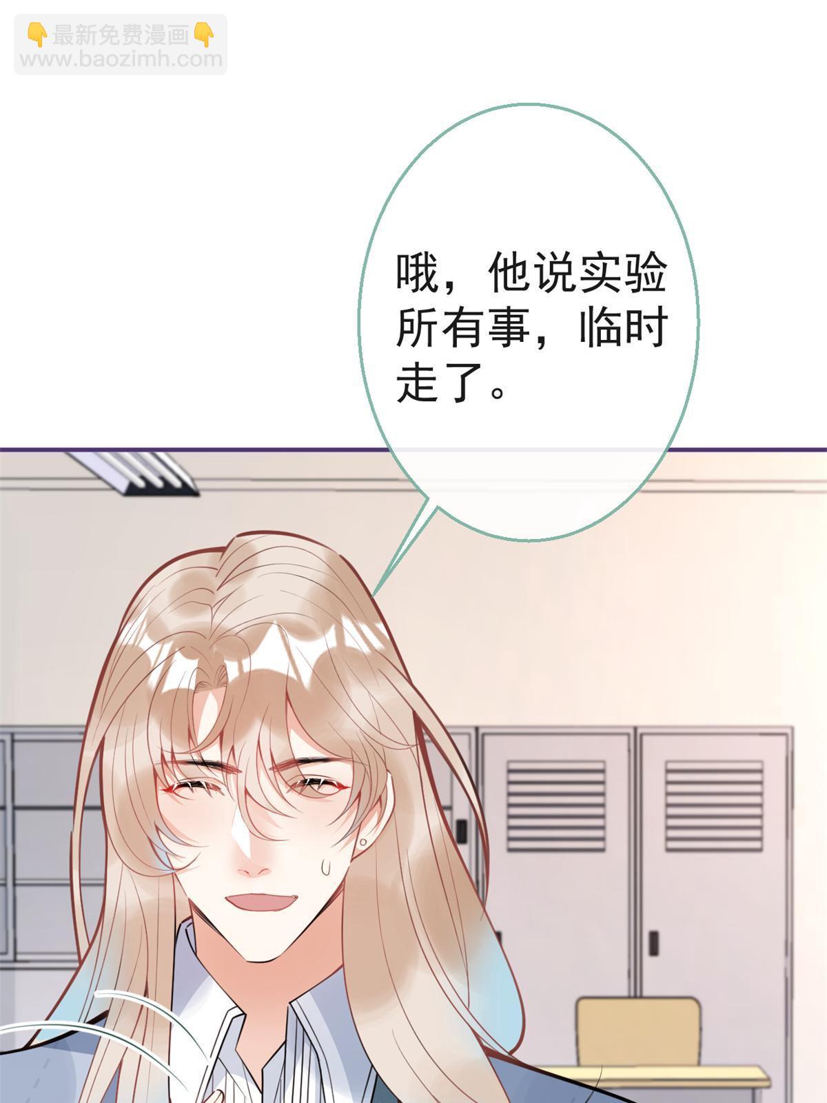 110-第112话