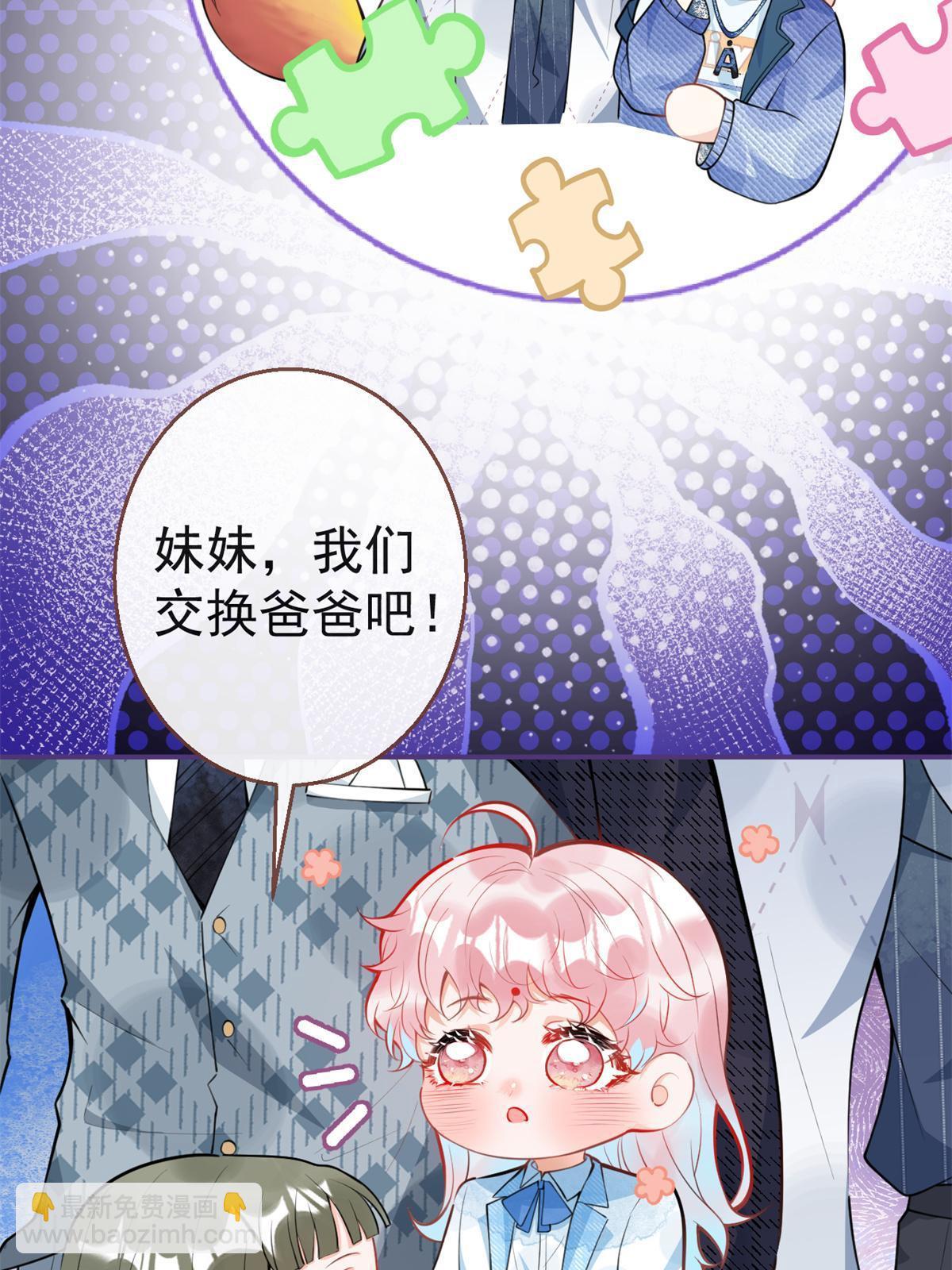 110-第112话