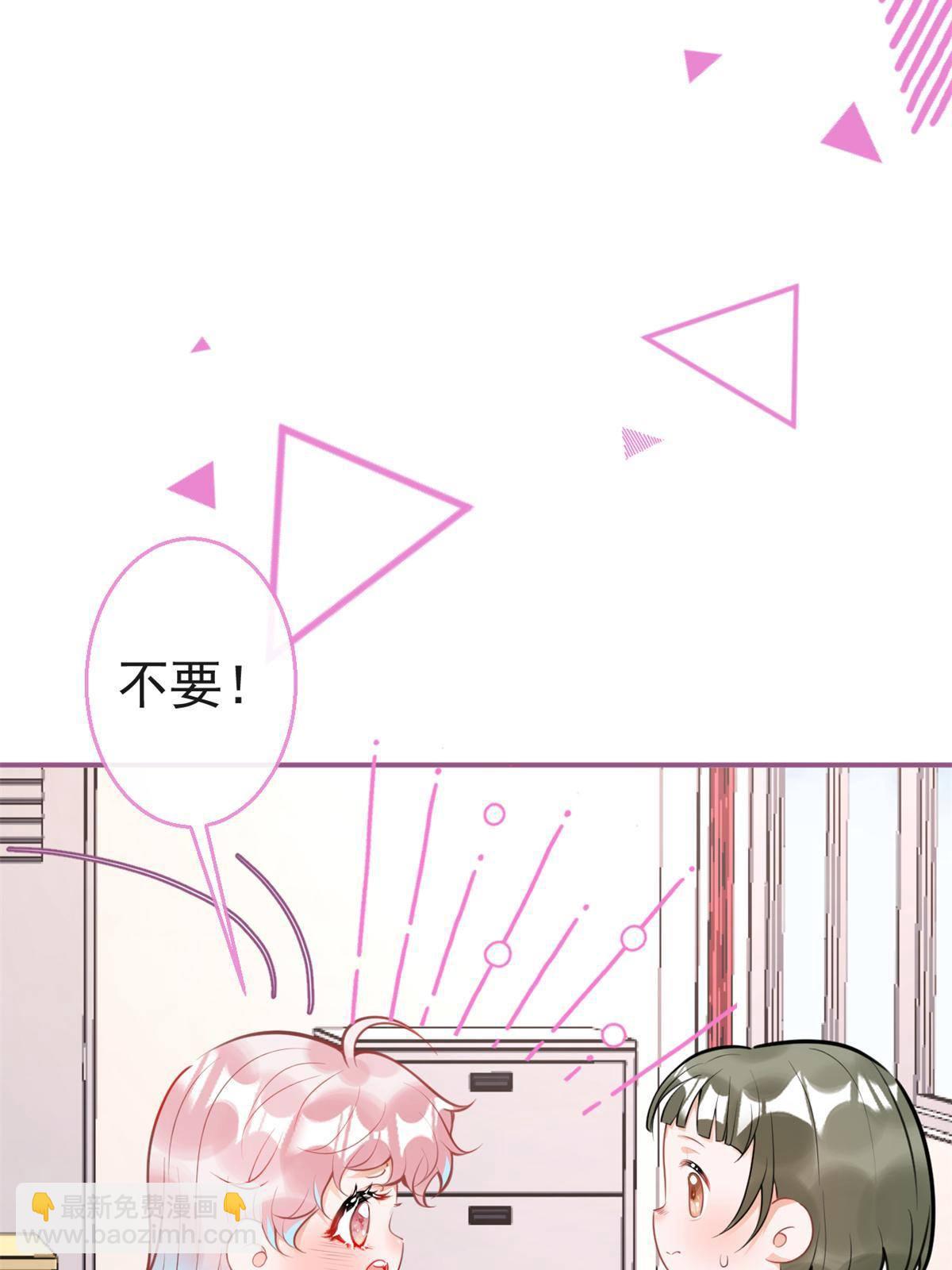 110-第112话