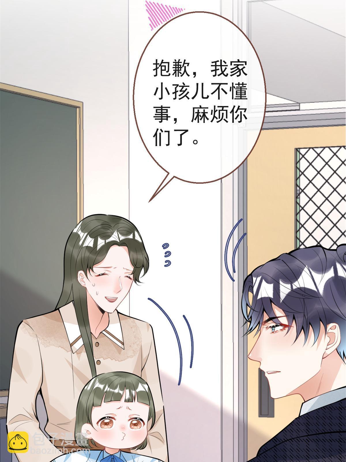 110-第112话