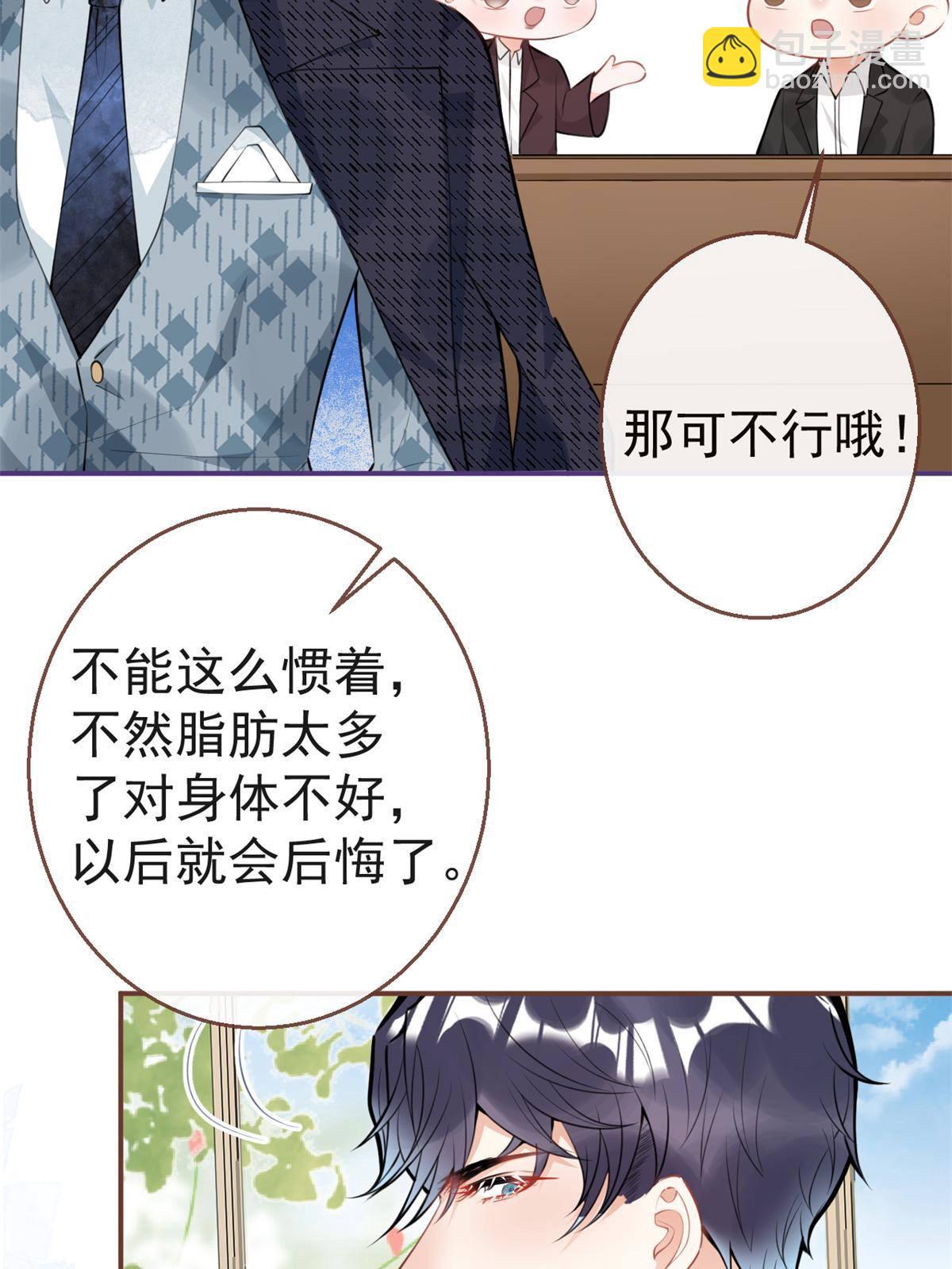 110-第112话