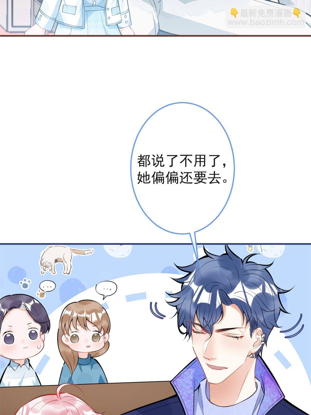110-第112话