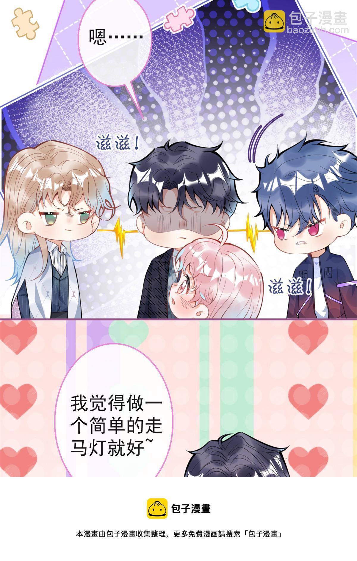 112-第114话