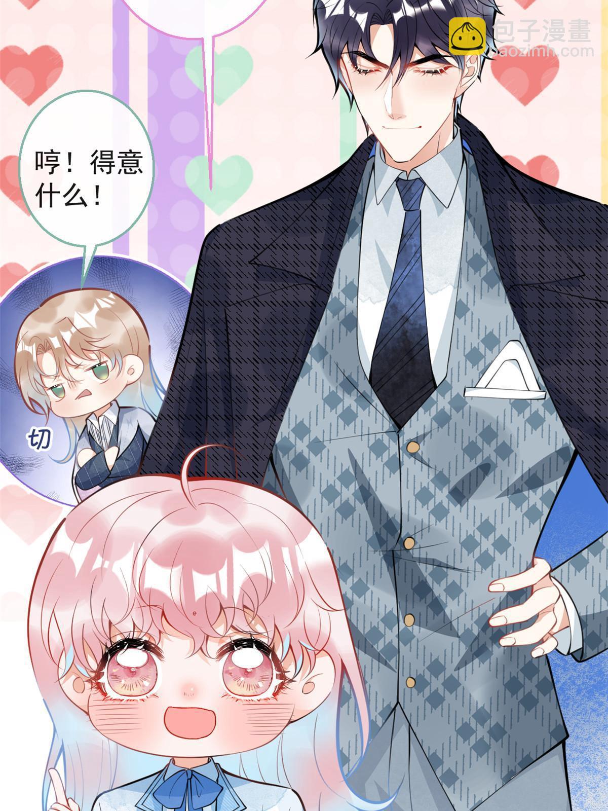 112-第114话