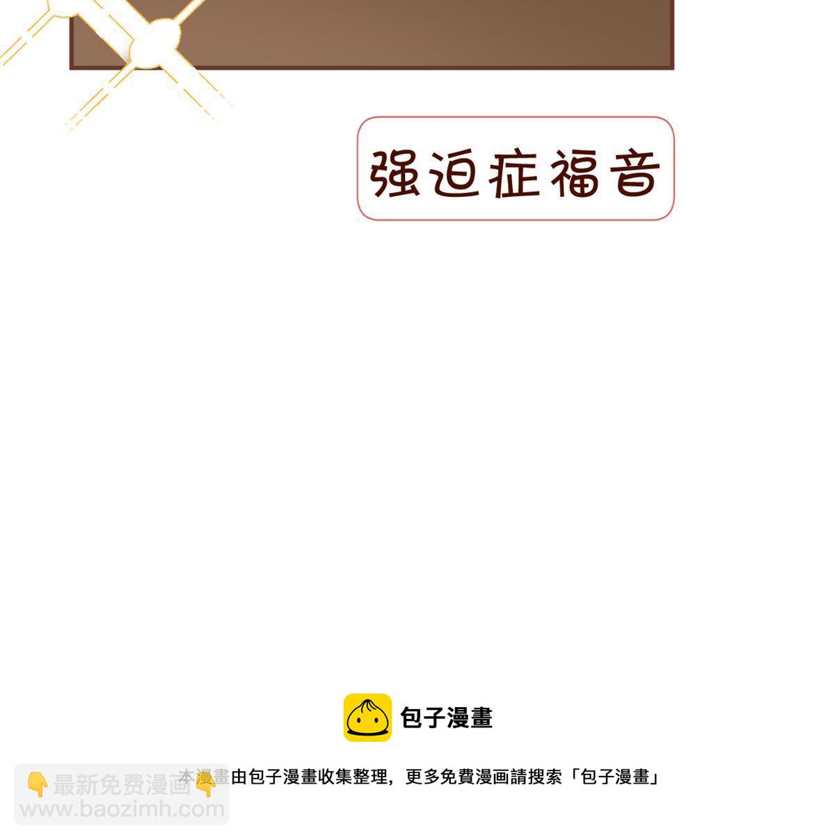 112-第114话
