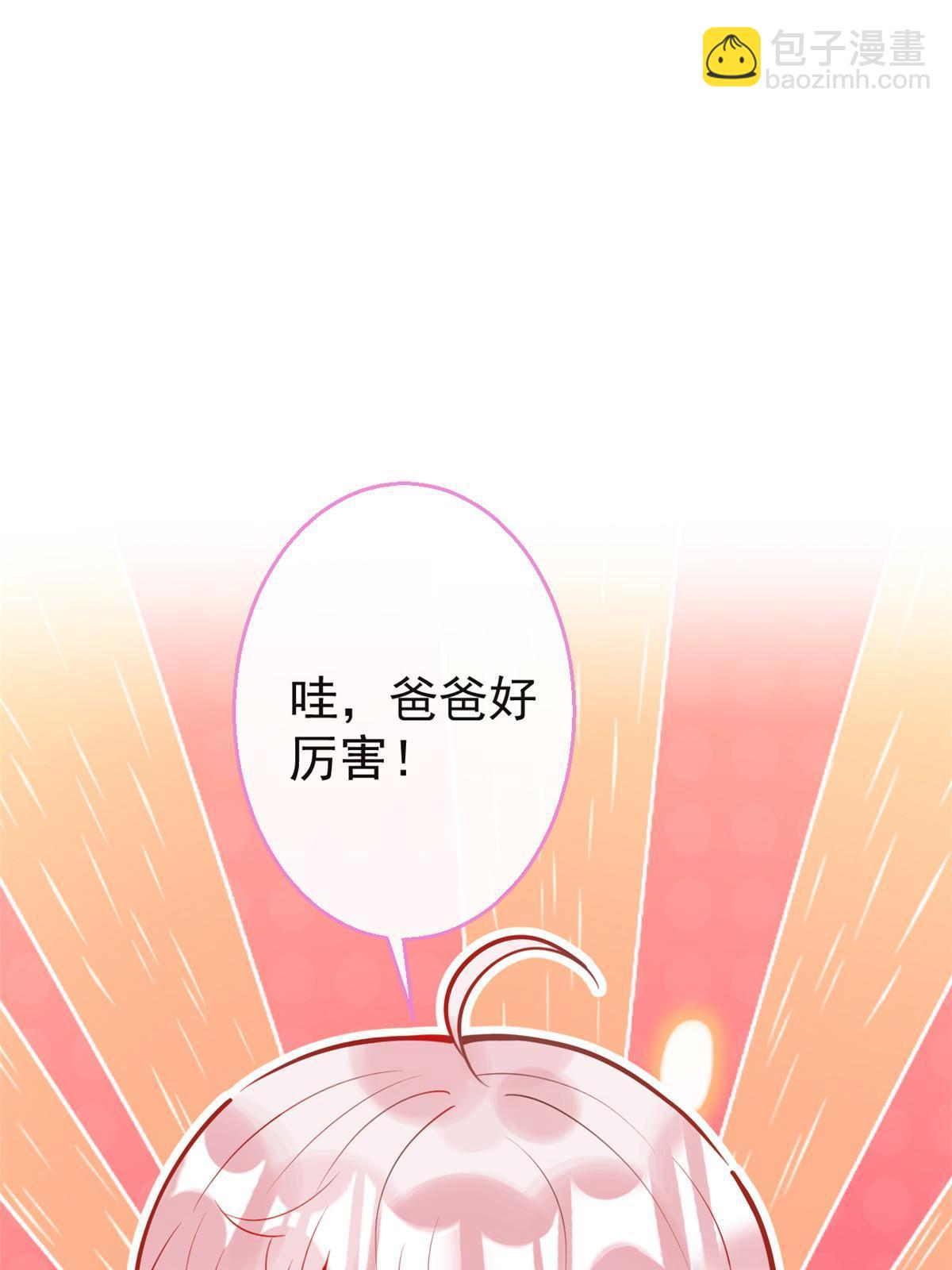 112-第114话