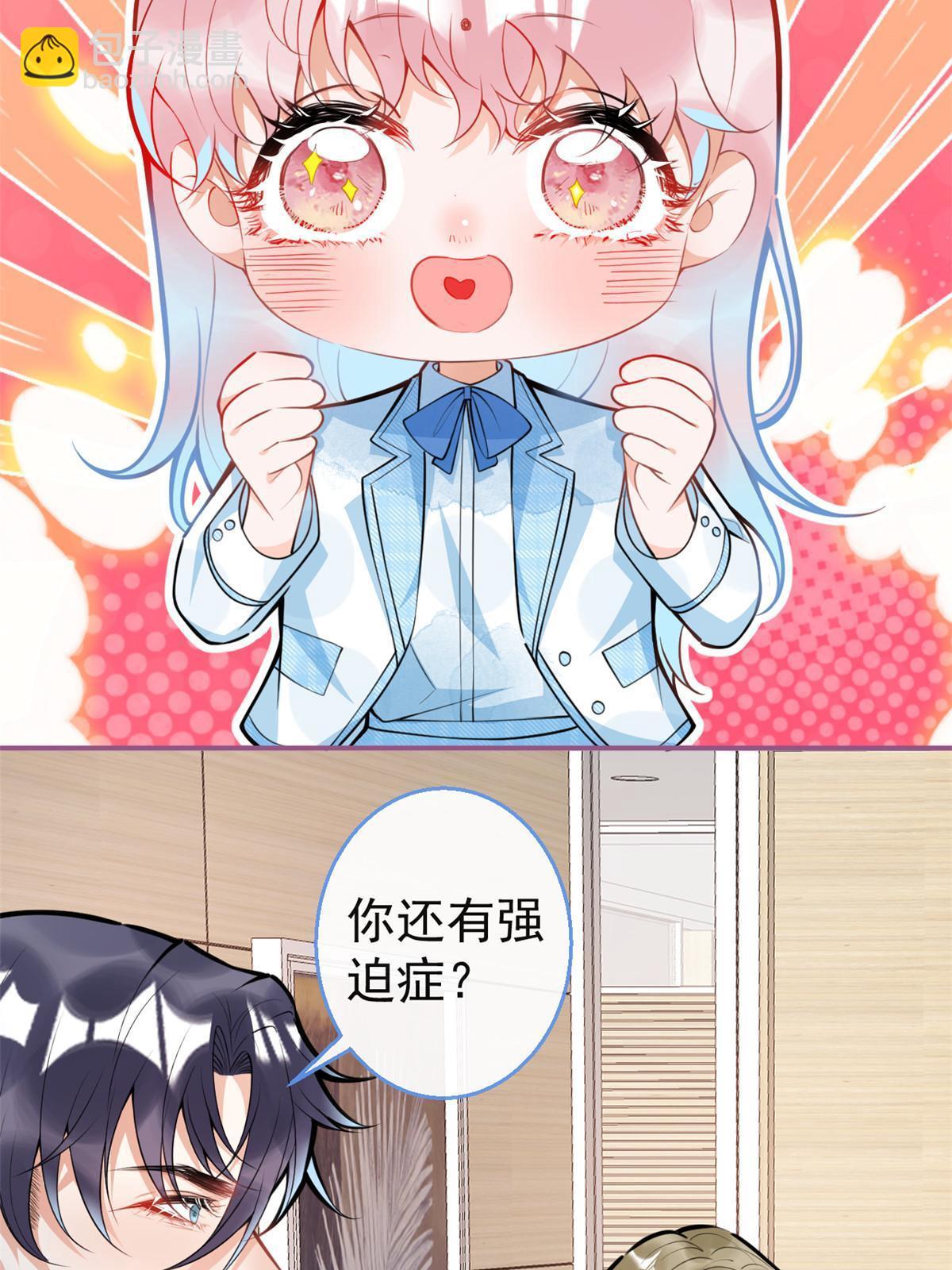 112-第114话
