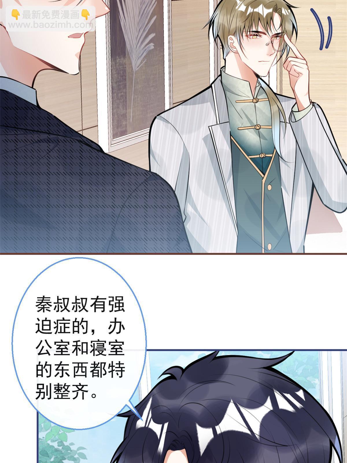 112-第114话