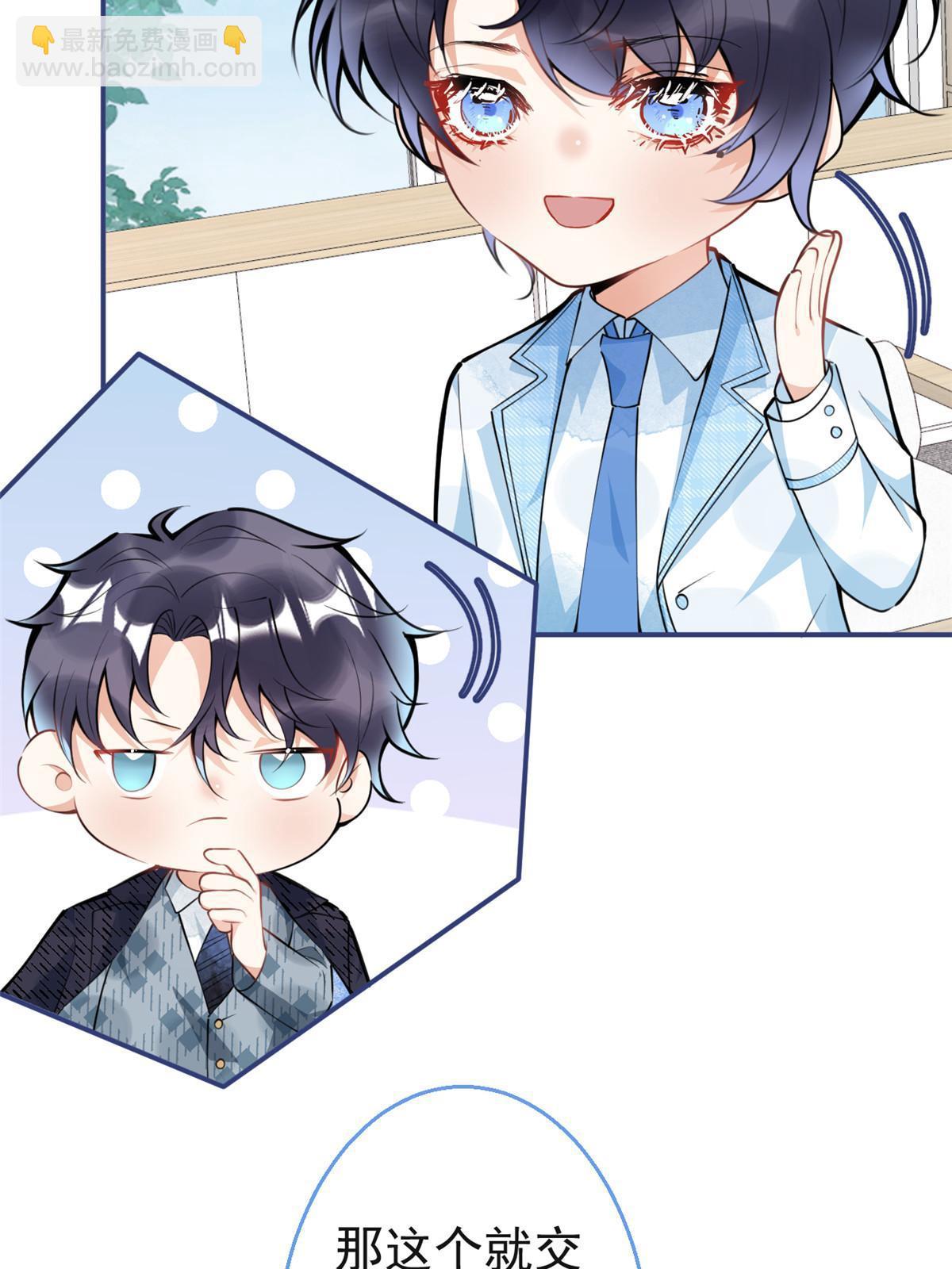 112-第114话