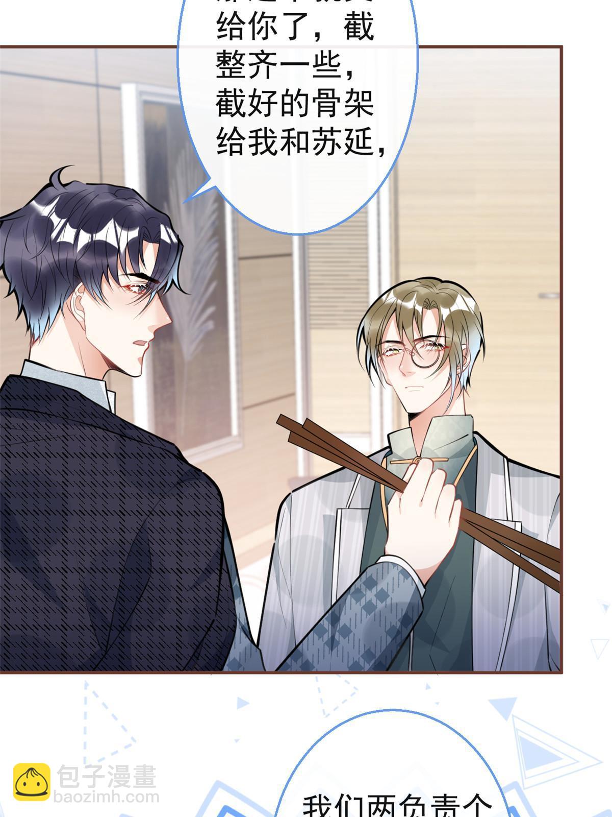 112-第114话
