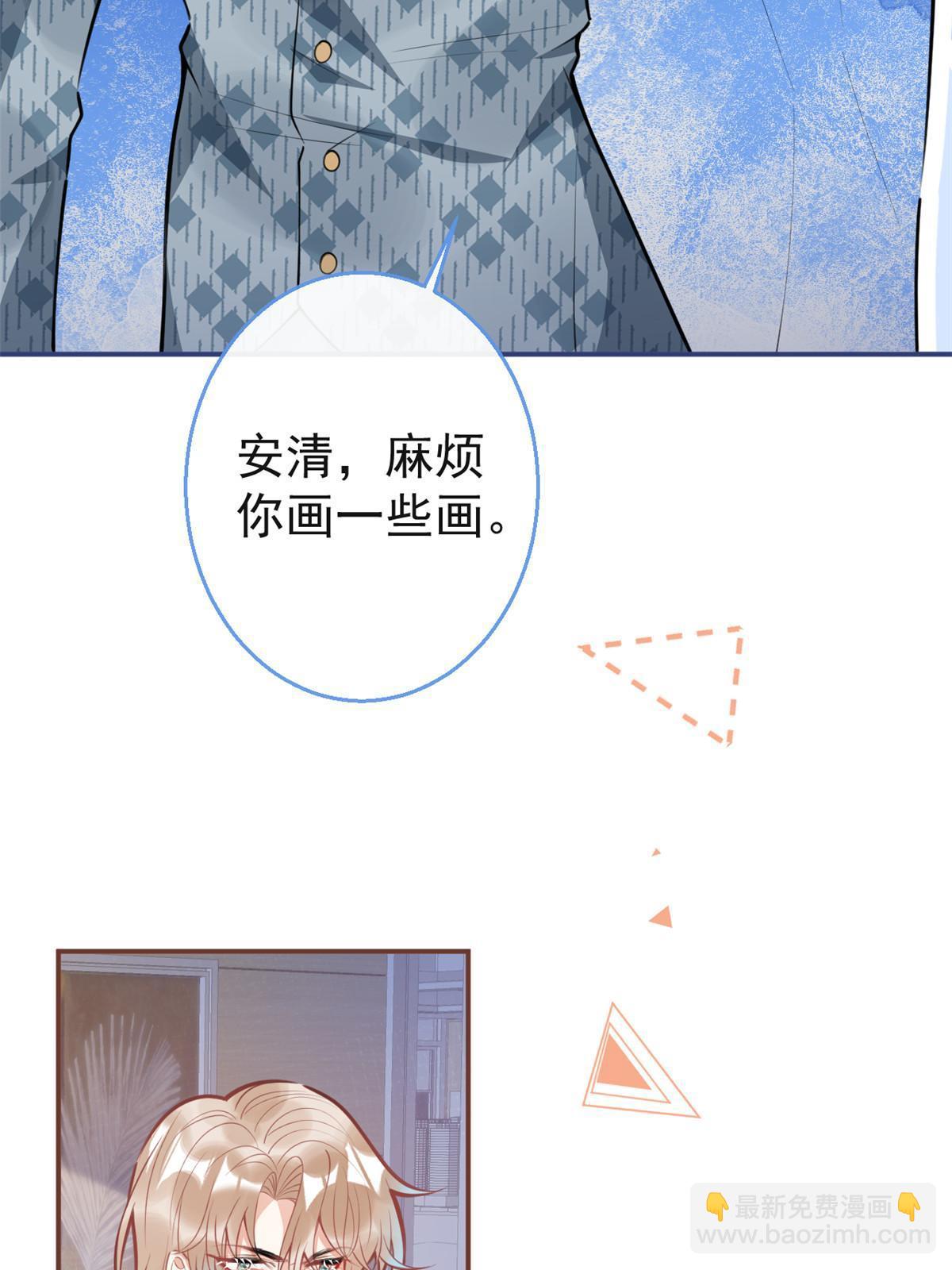 112-第114话