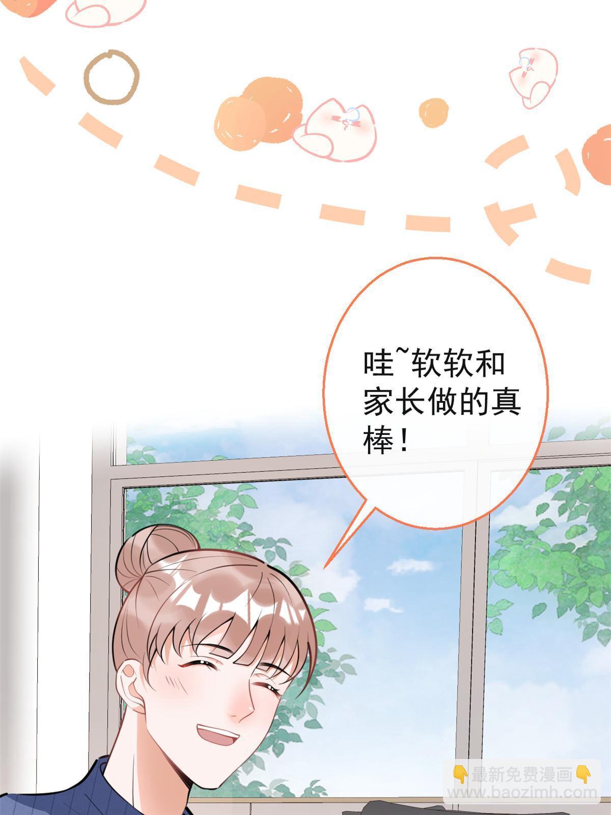 112-第114话