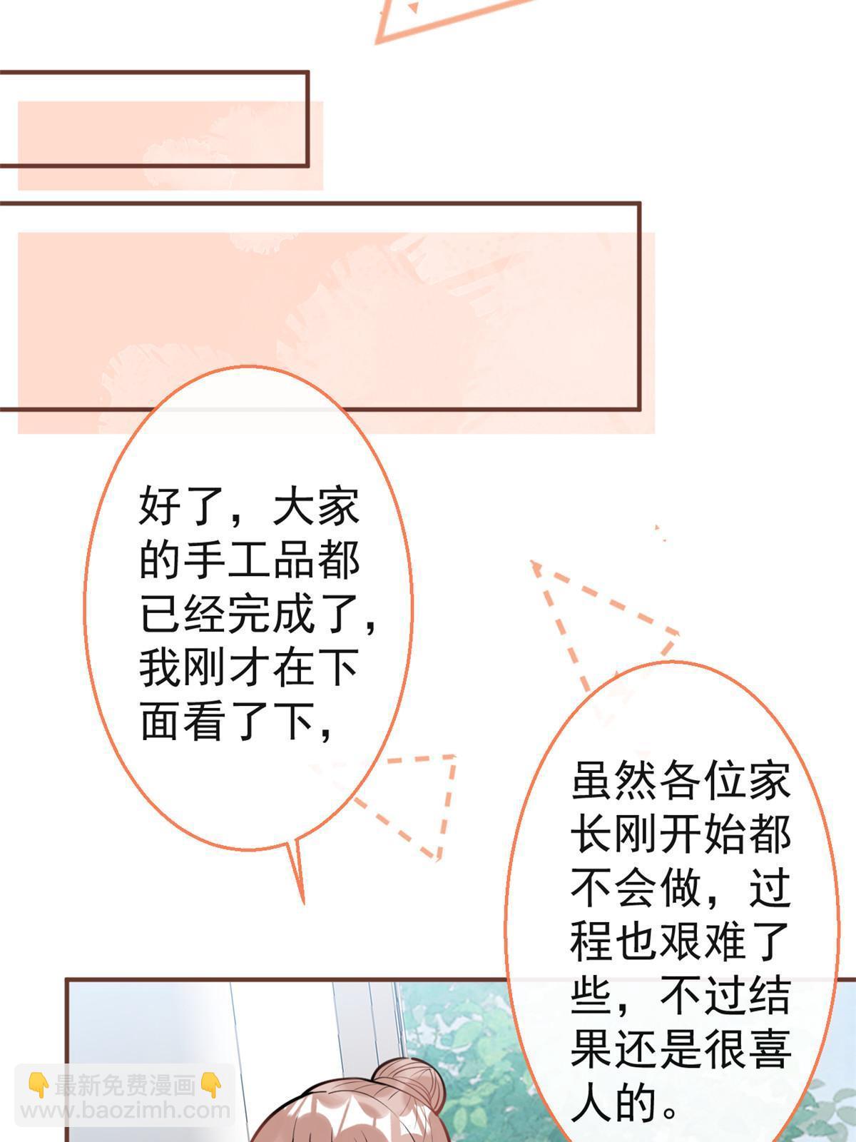 112-第114话