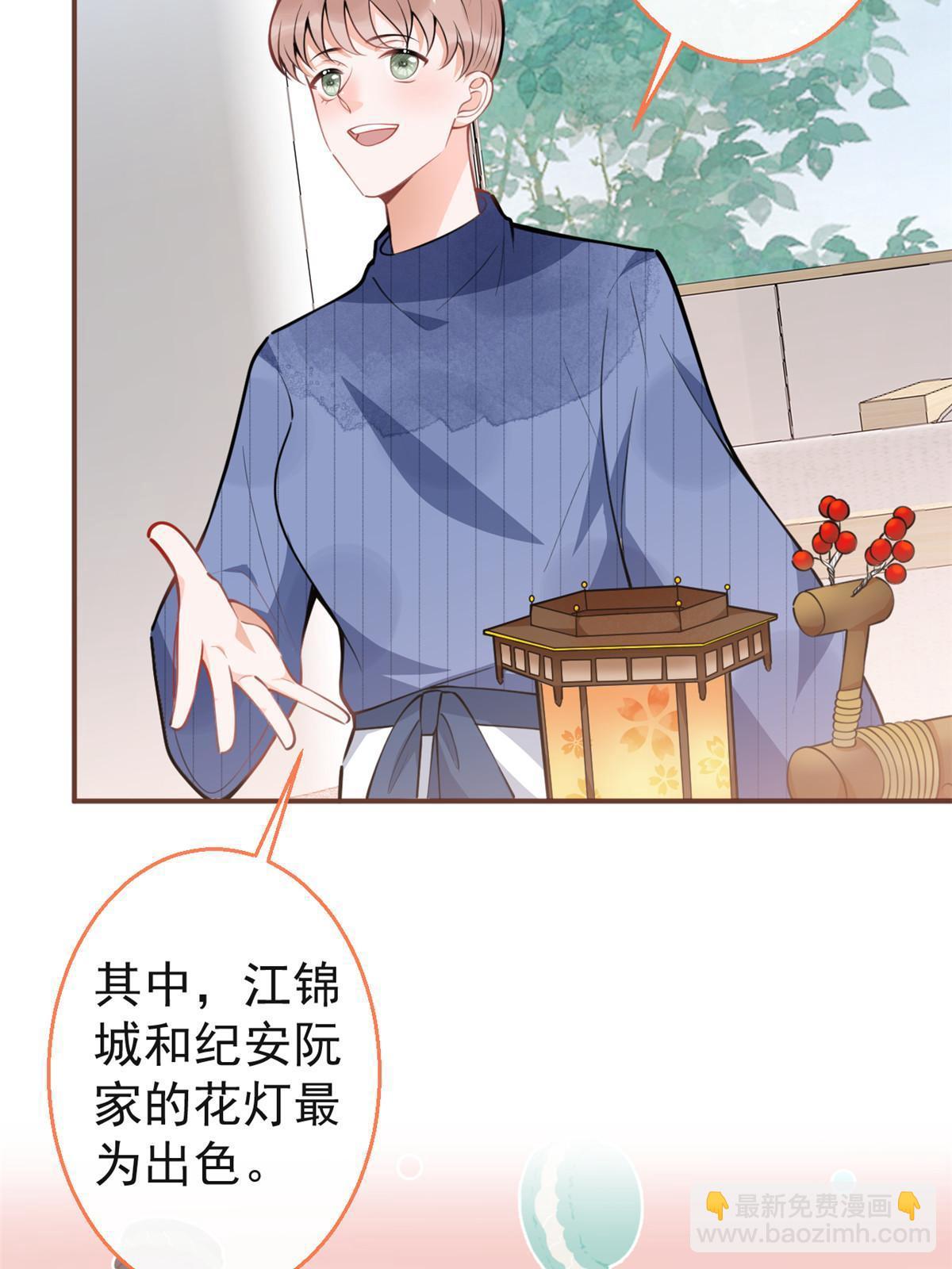 112-第114话