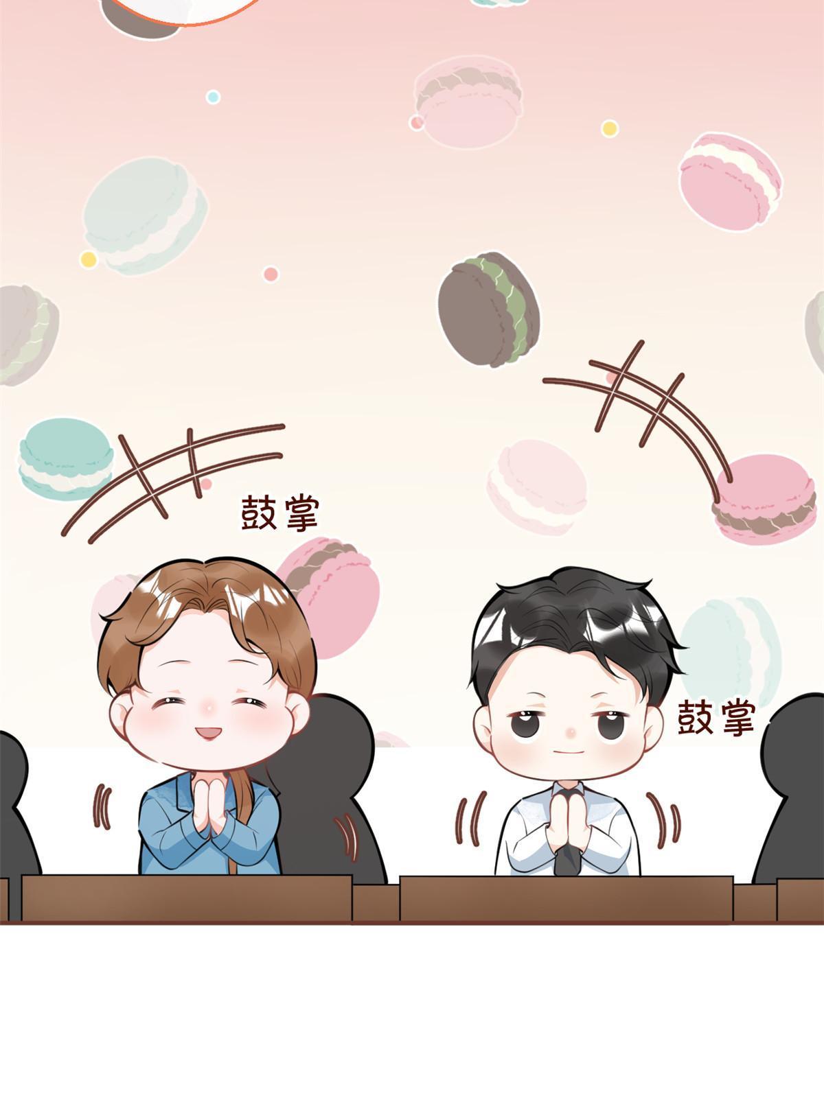112-第114话