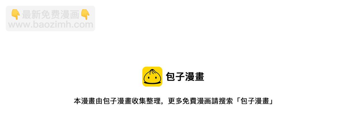 112-第114话