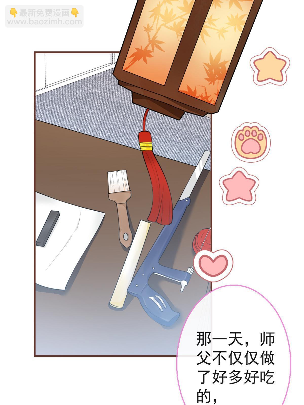 112-第114话