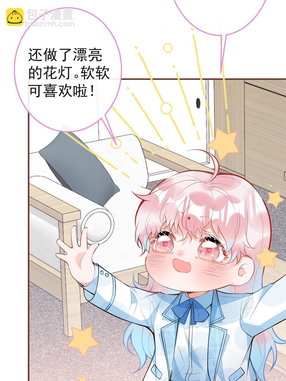 112-第114话