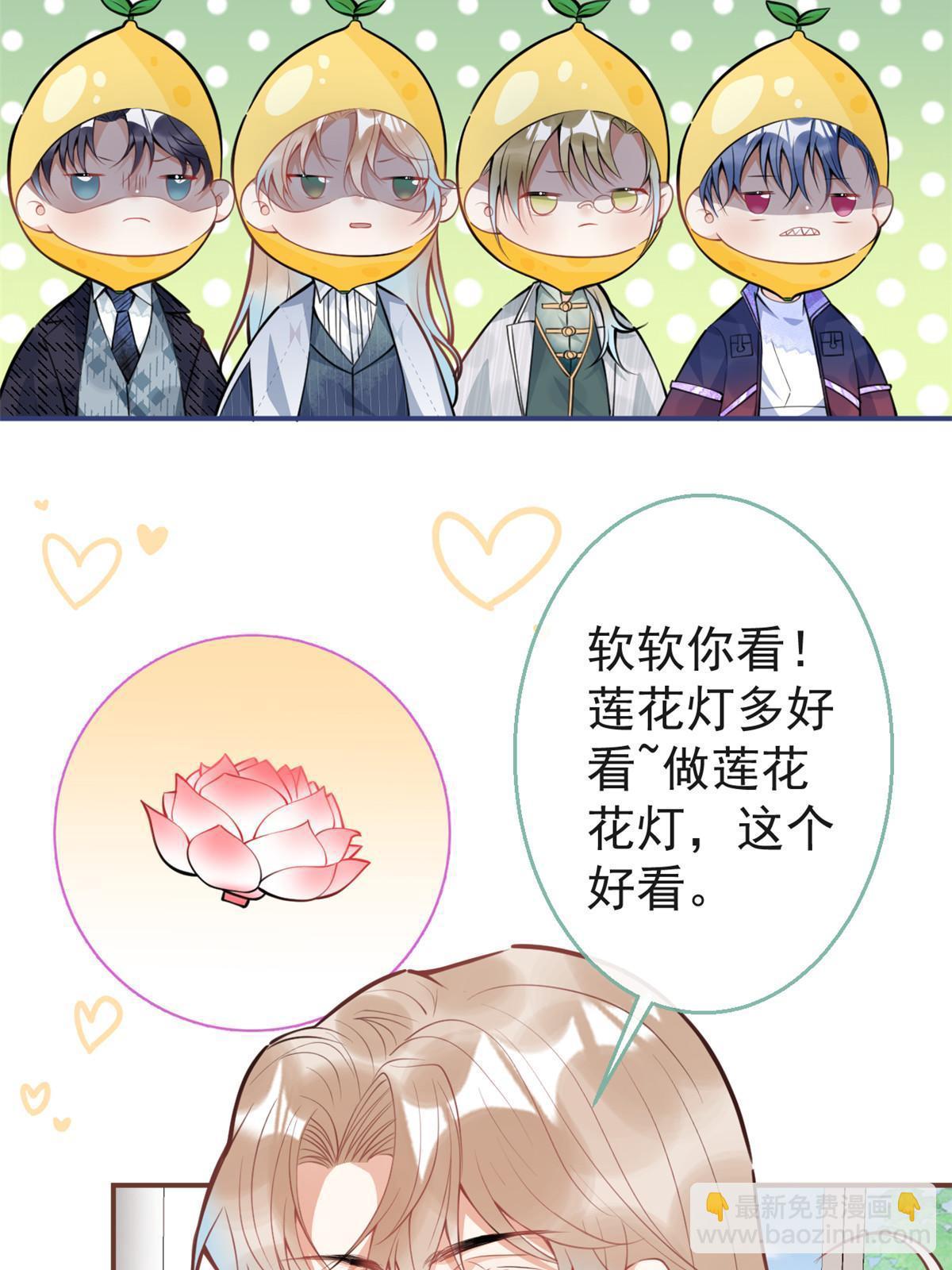 112-第114话