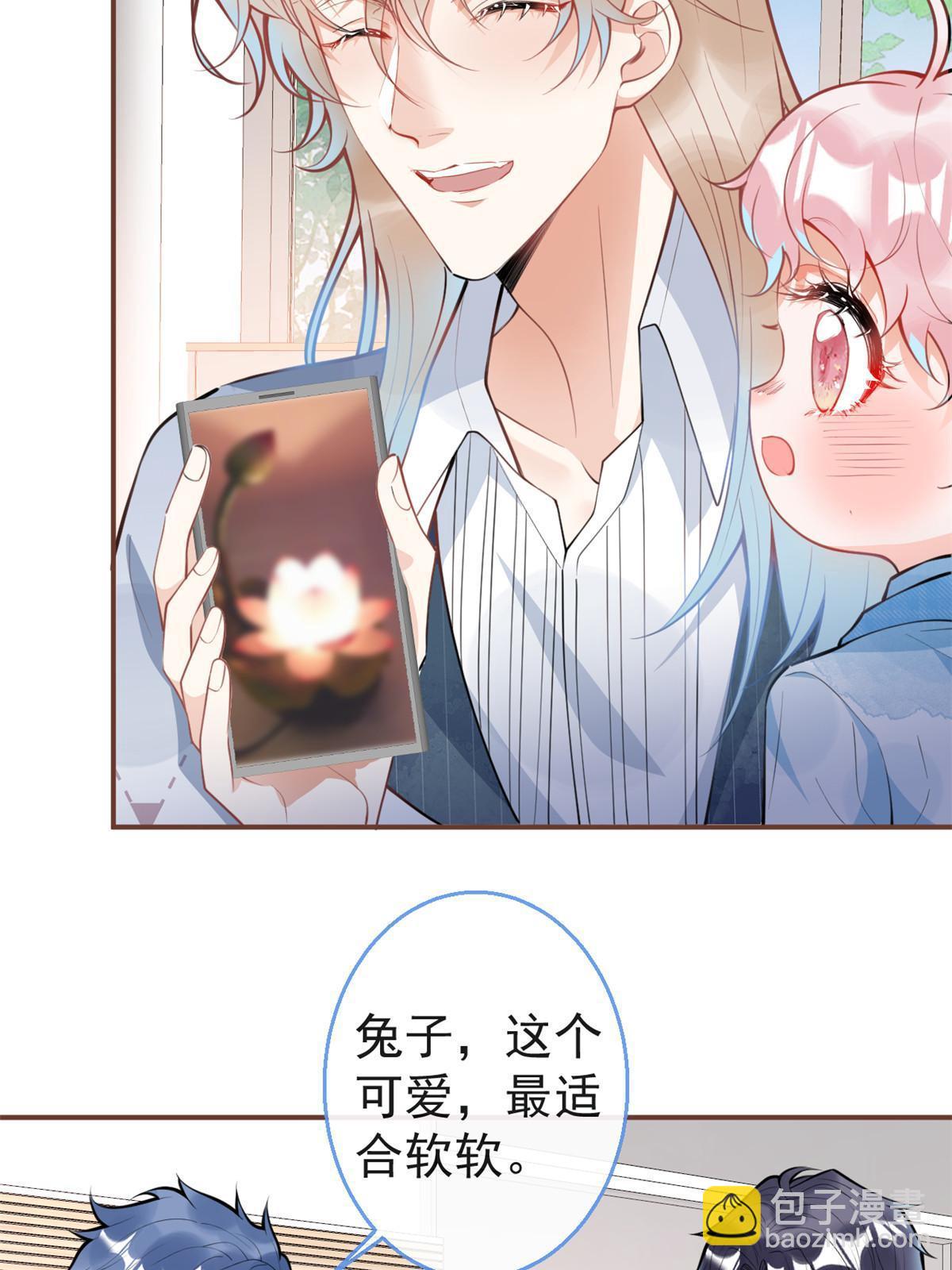 112-第114话