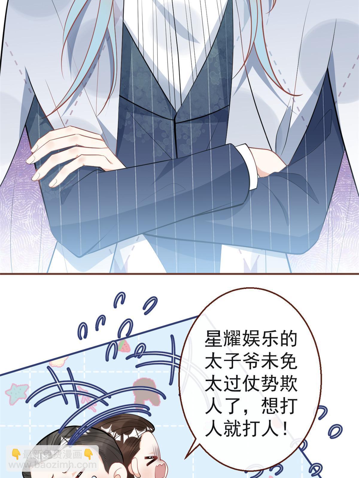 114-第116话