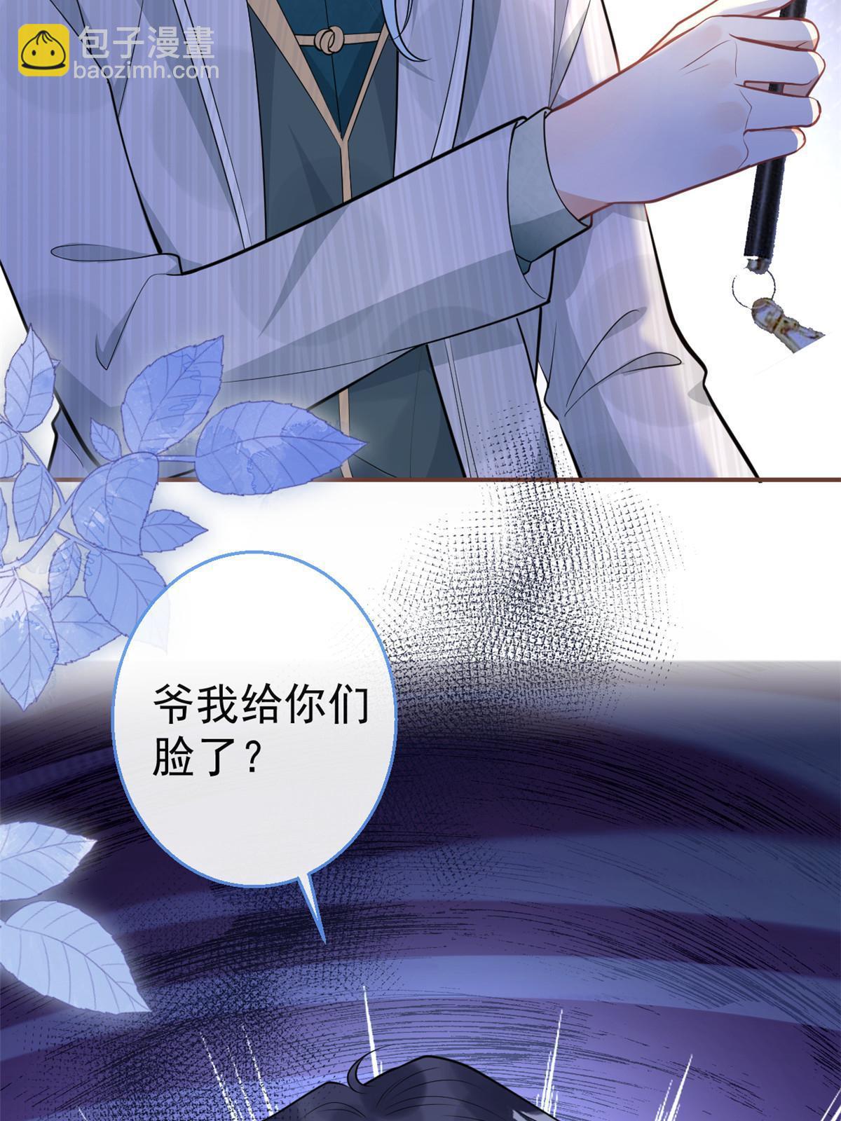 114-第116话