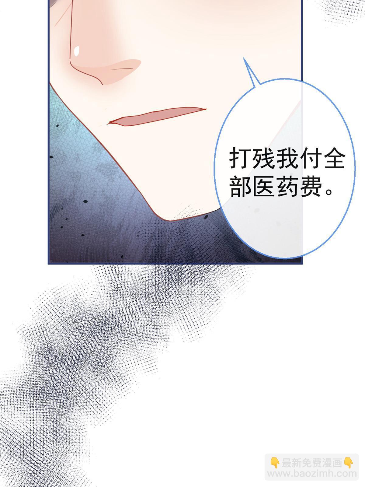 114-第116话