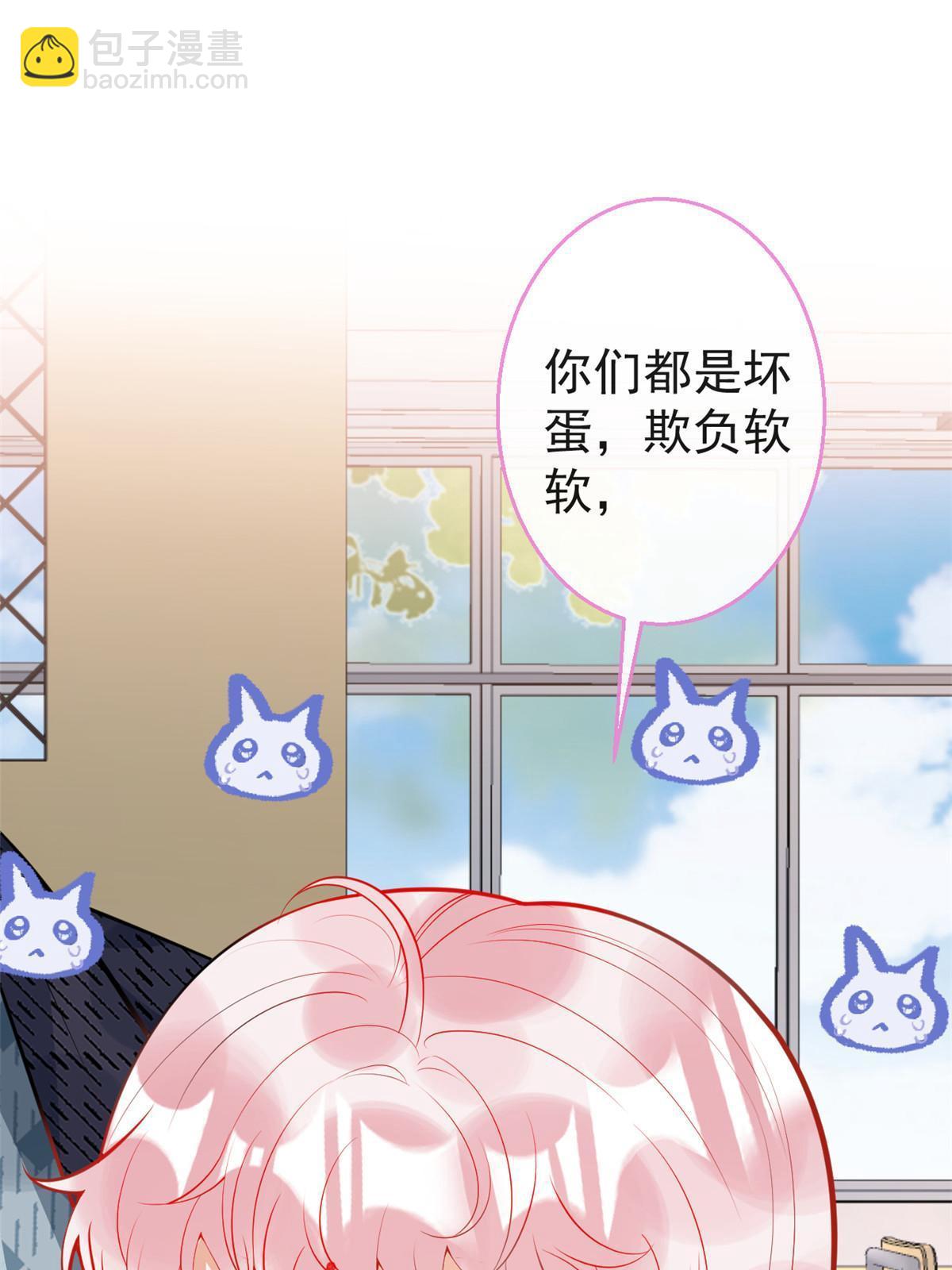 114-第116话