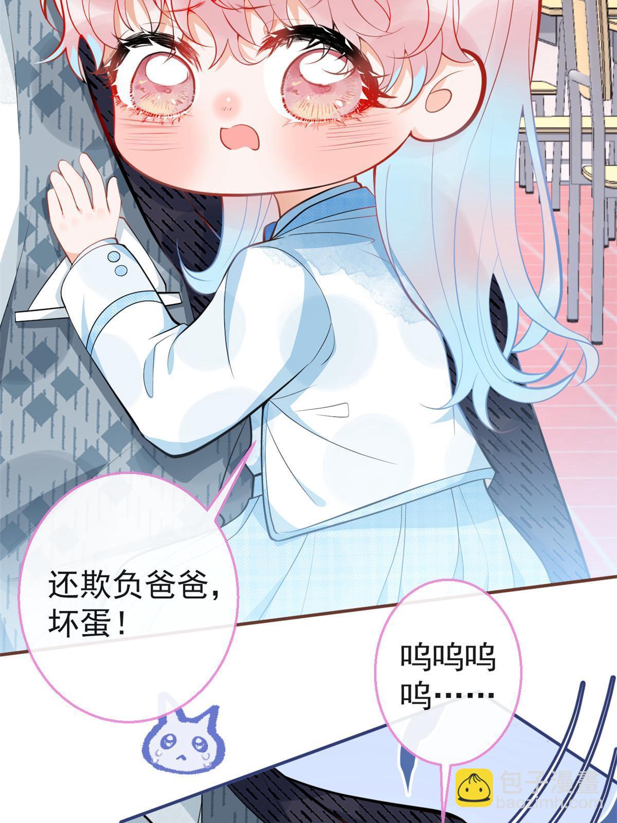 114-第116话