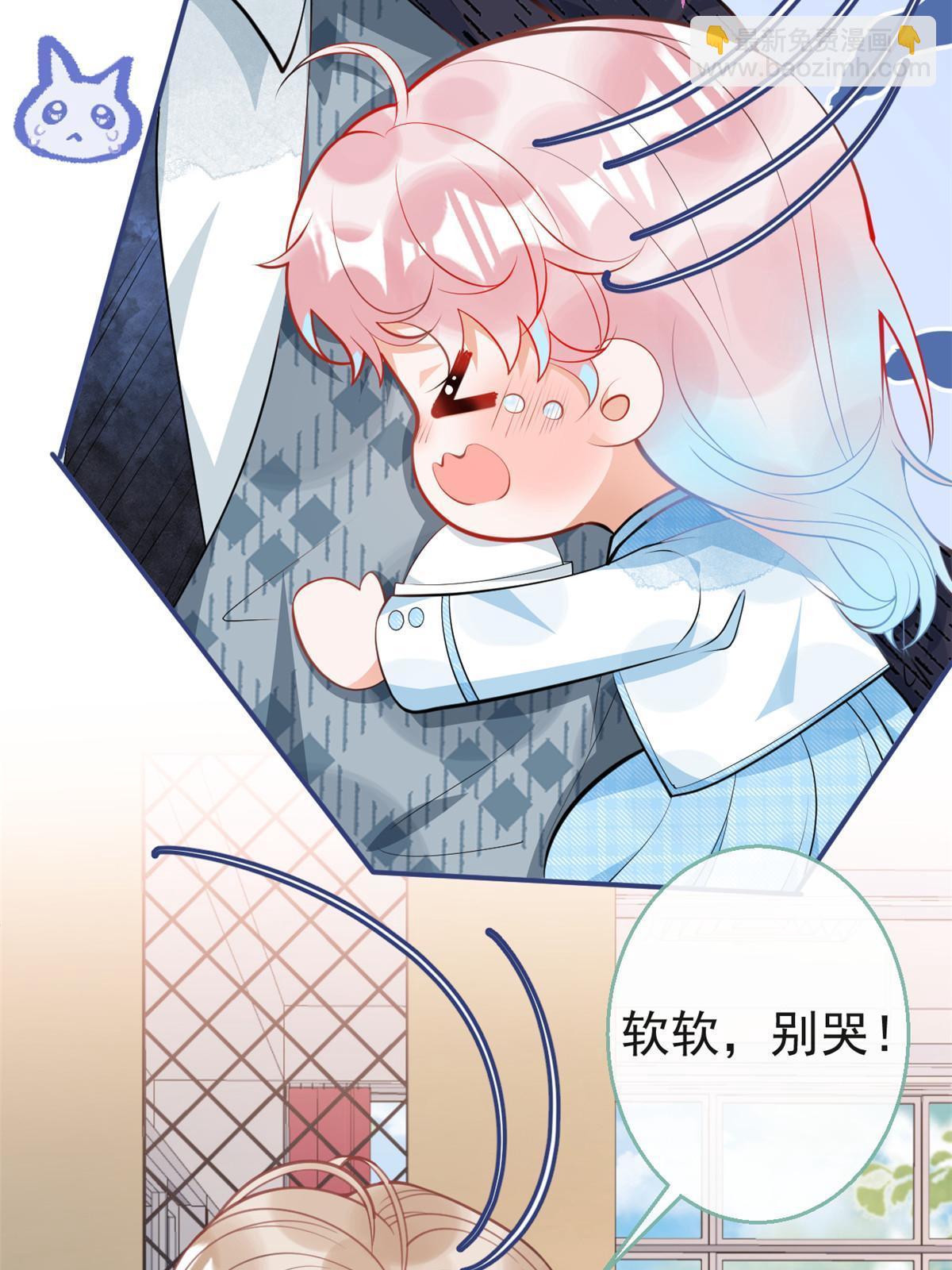 114-第116话