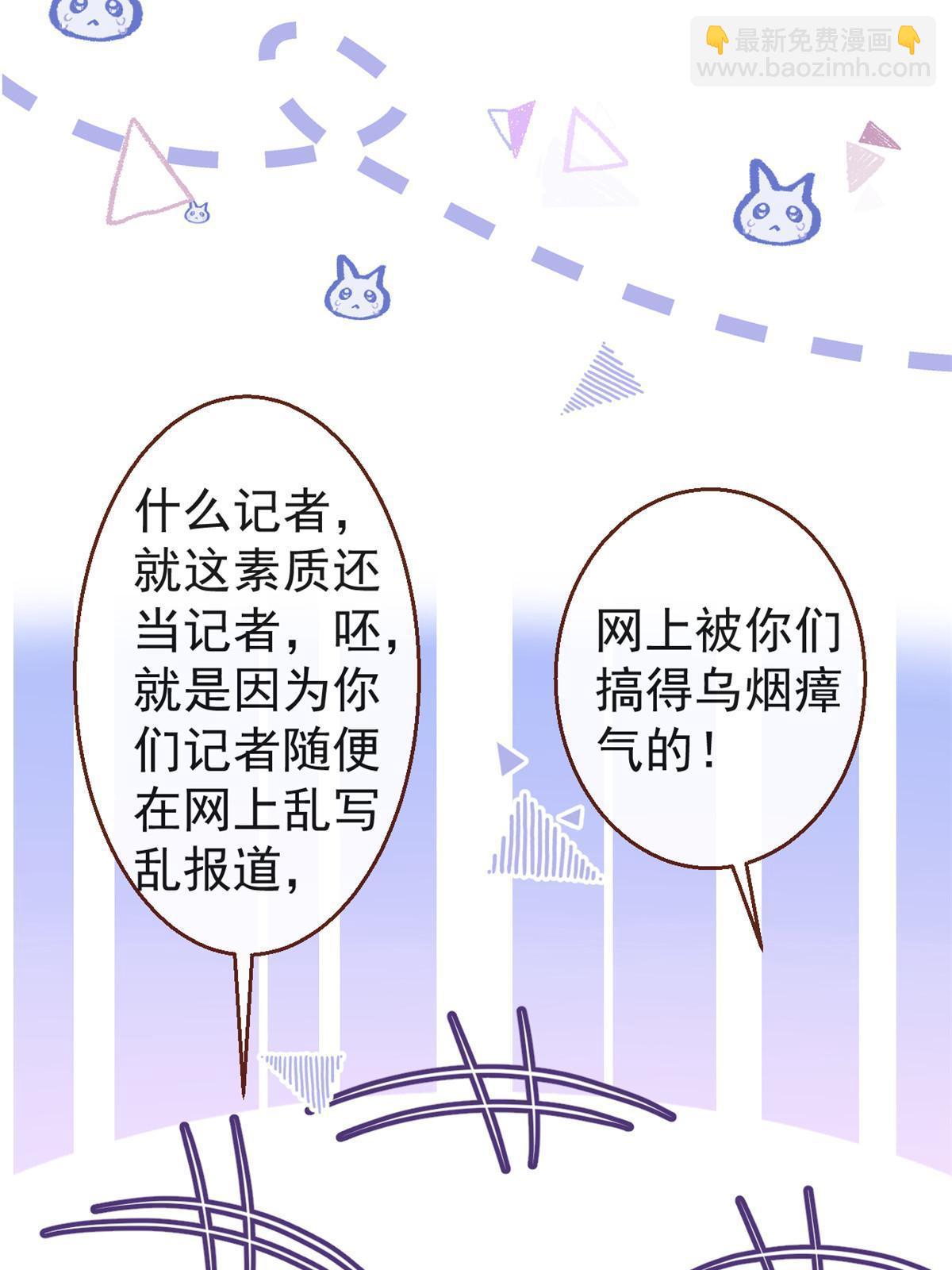 114-第116话