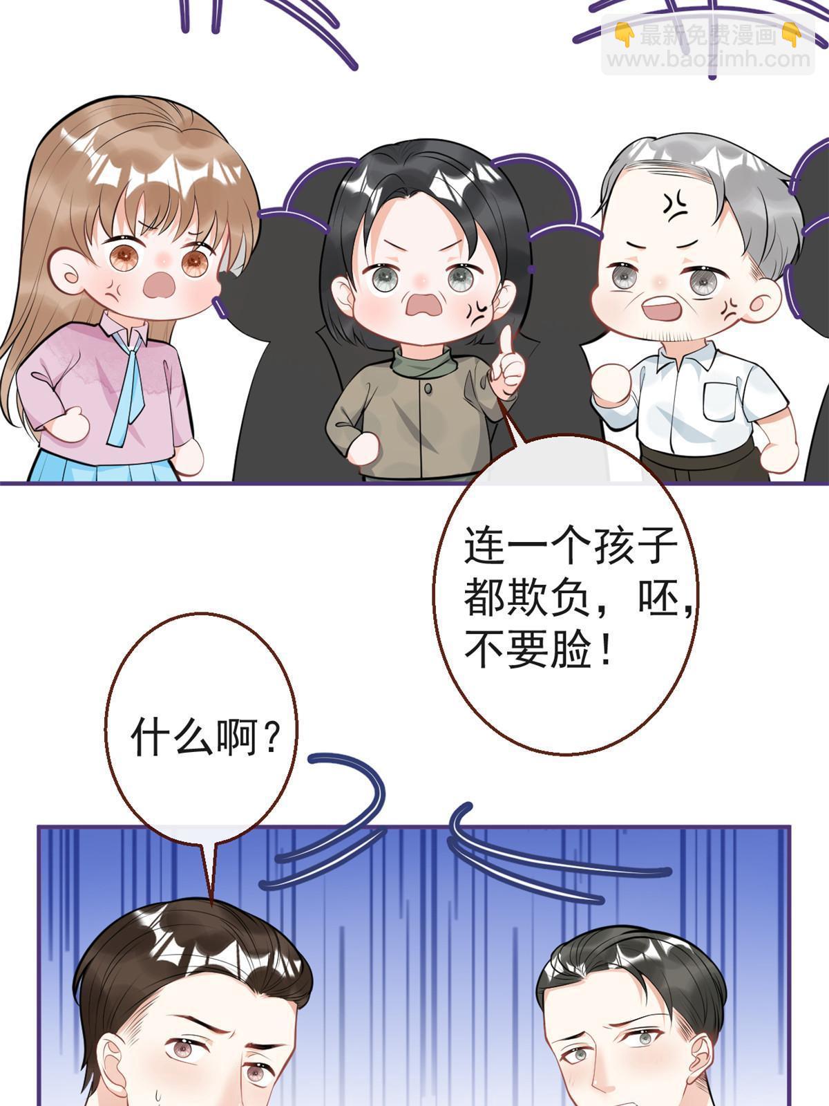 114-第116话
