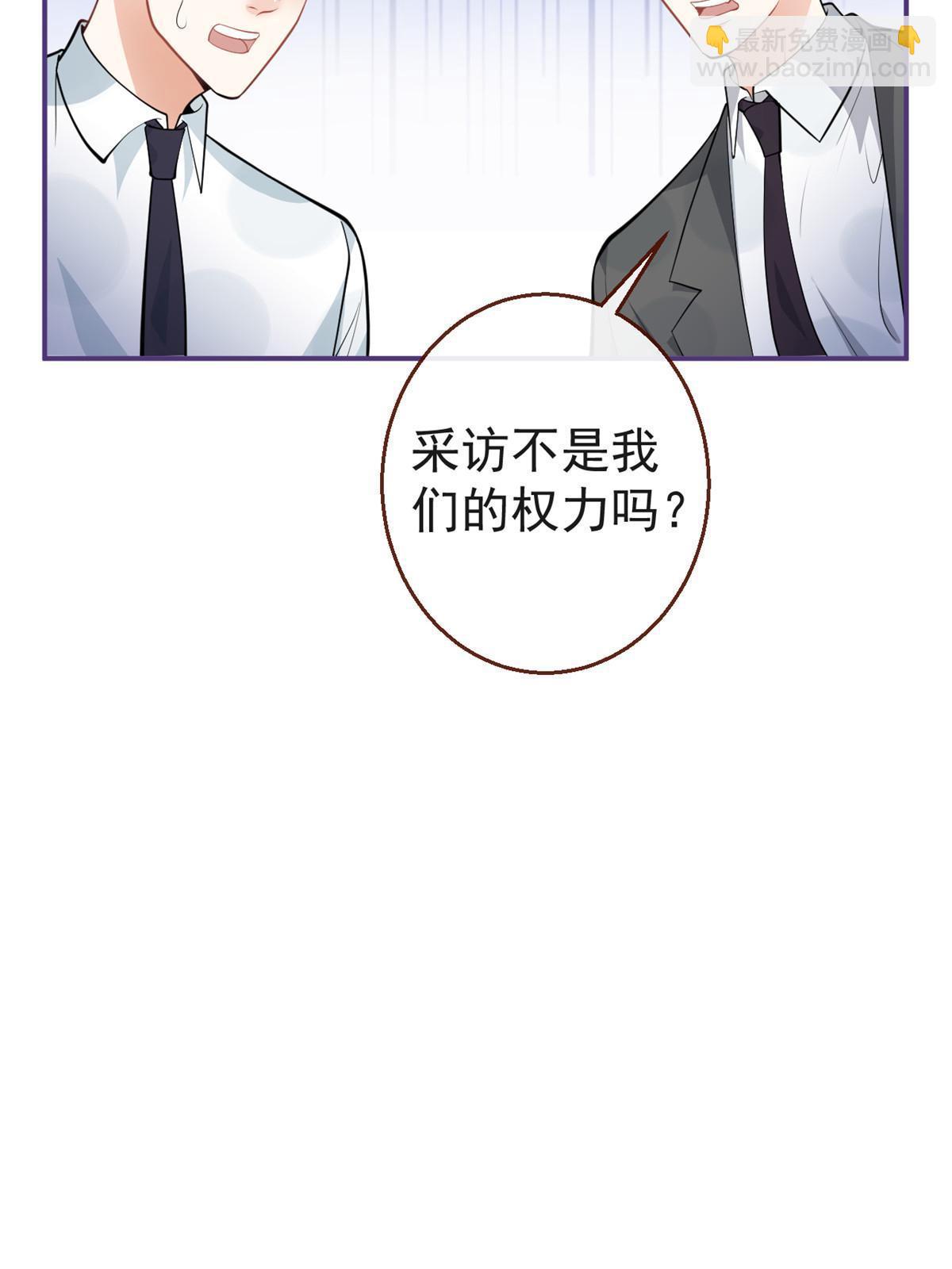 114-第116话