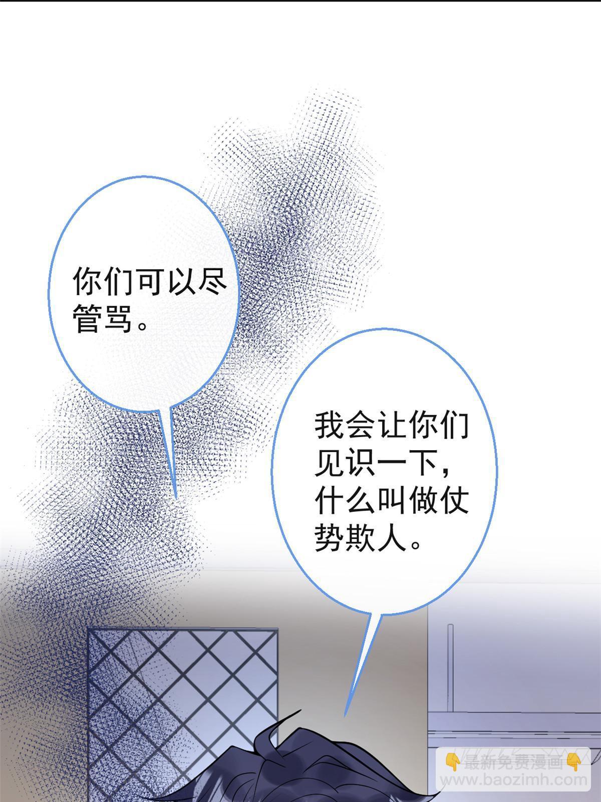 114-第116话