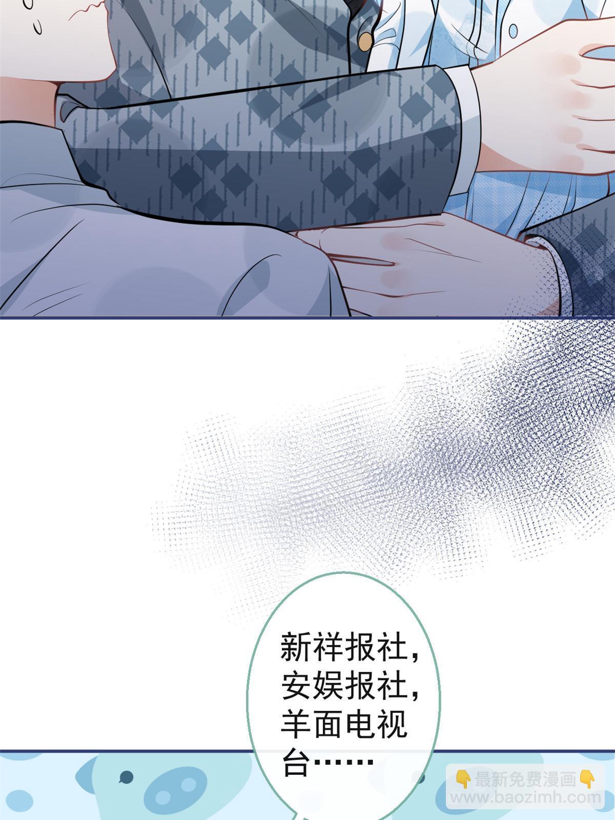 114-第116话