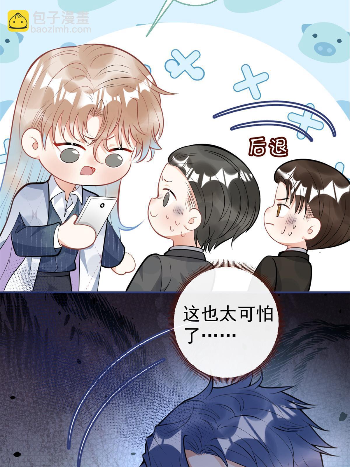 114-第116话