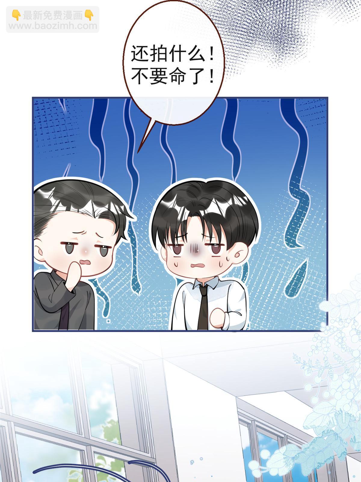 114-第116话
