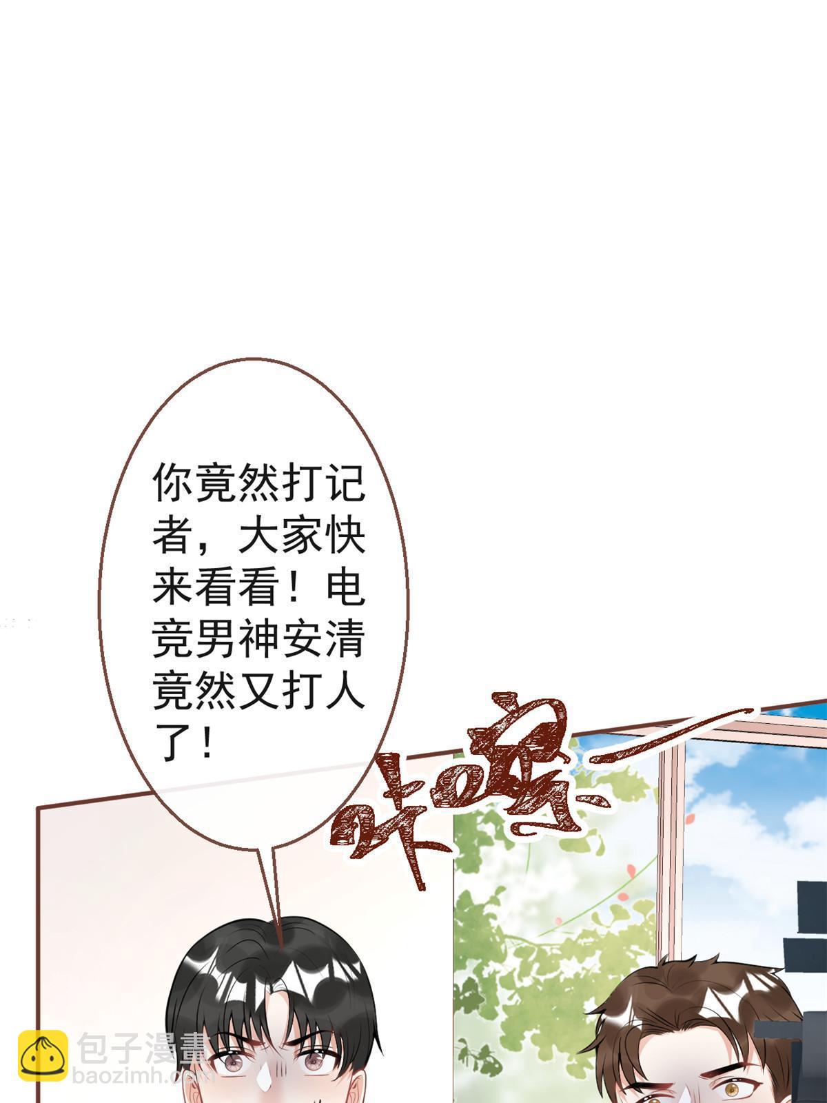 114-第116话