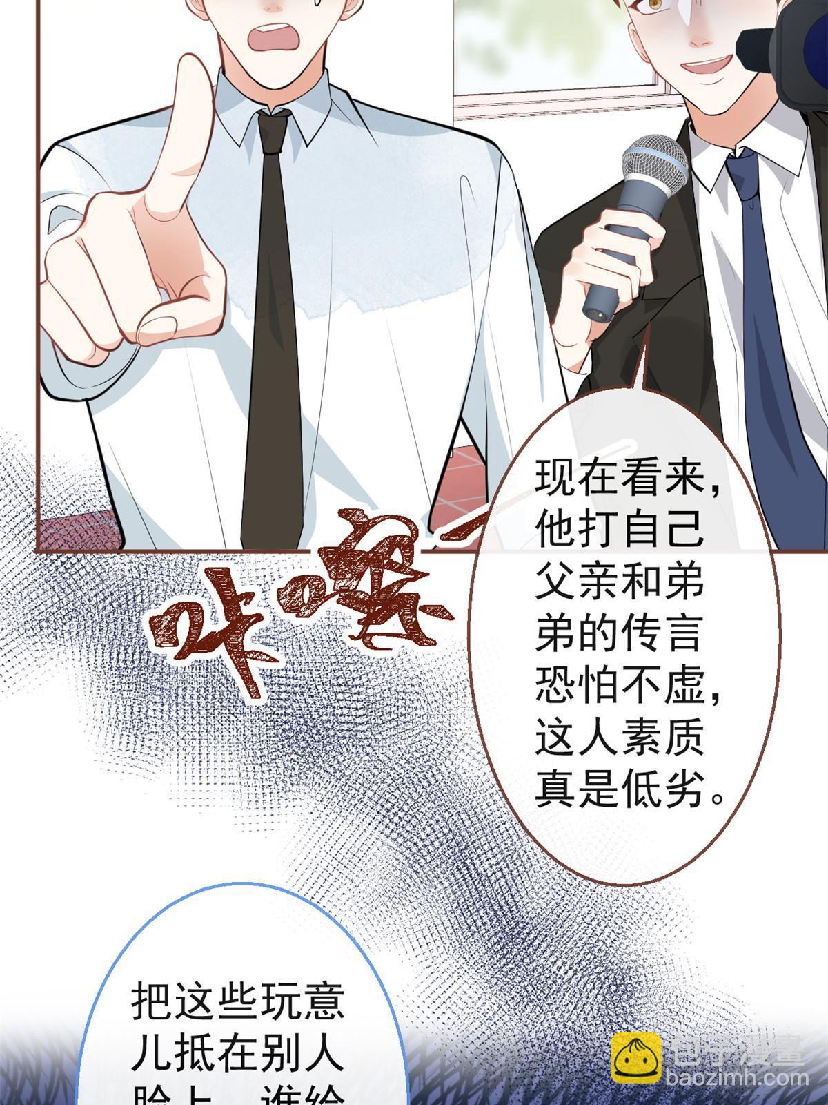 114-第116话