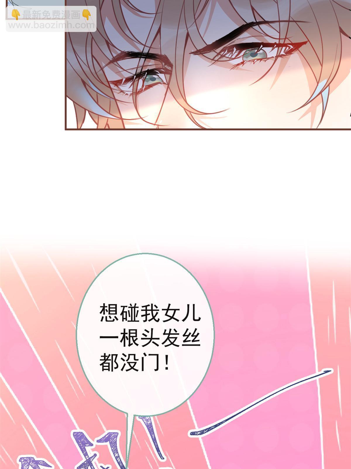 114-第116话