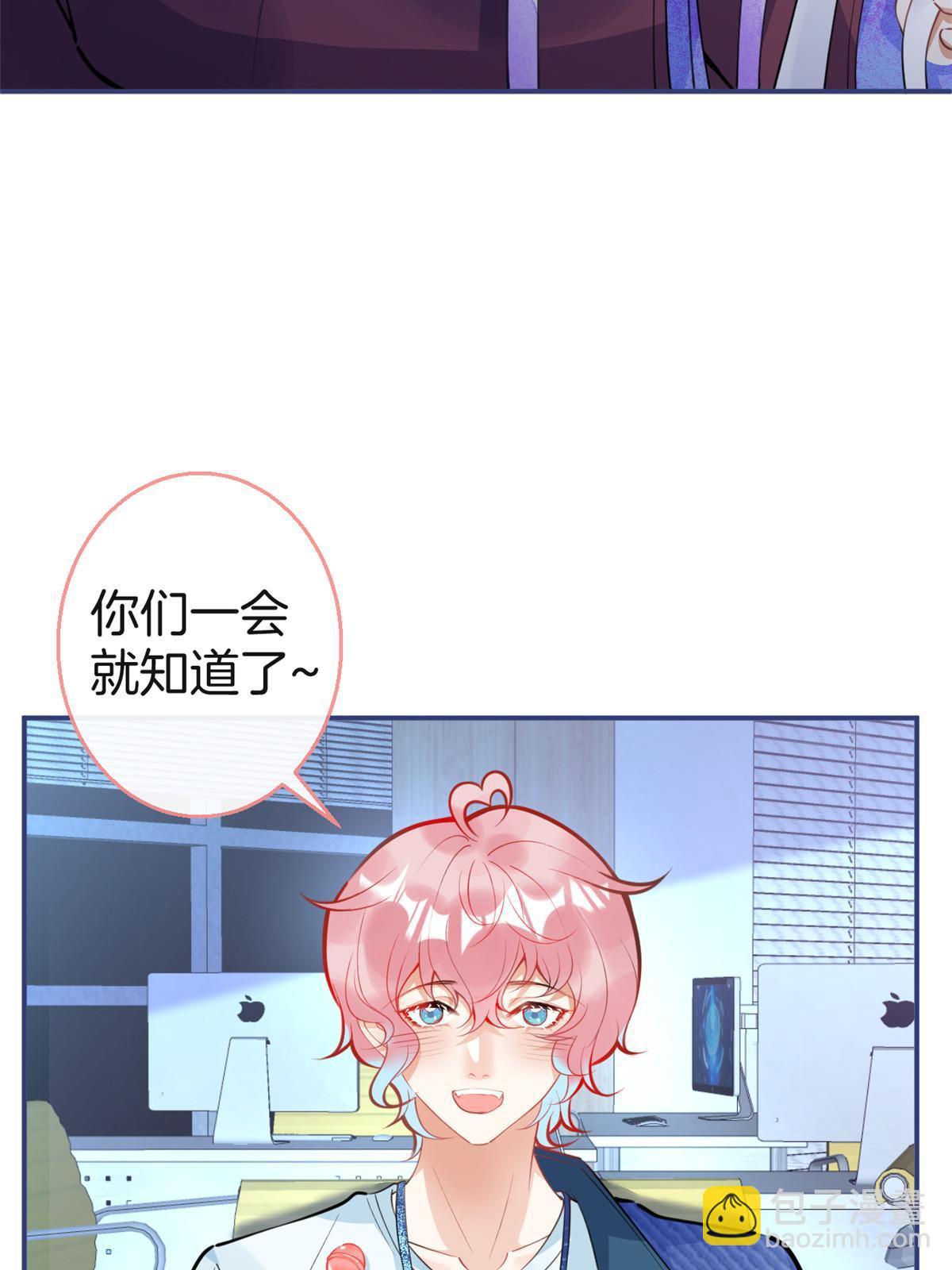 116(1/2)-第118话