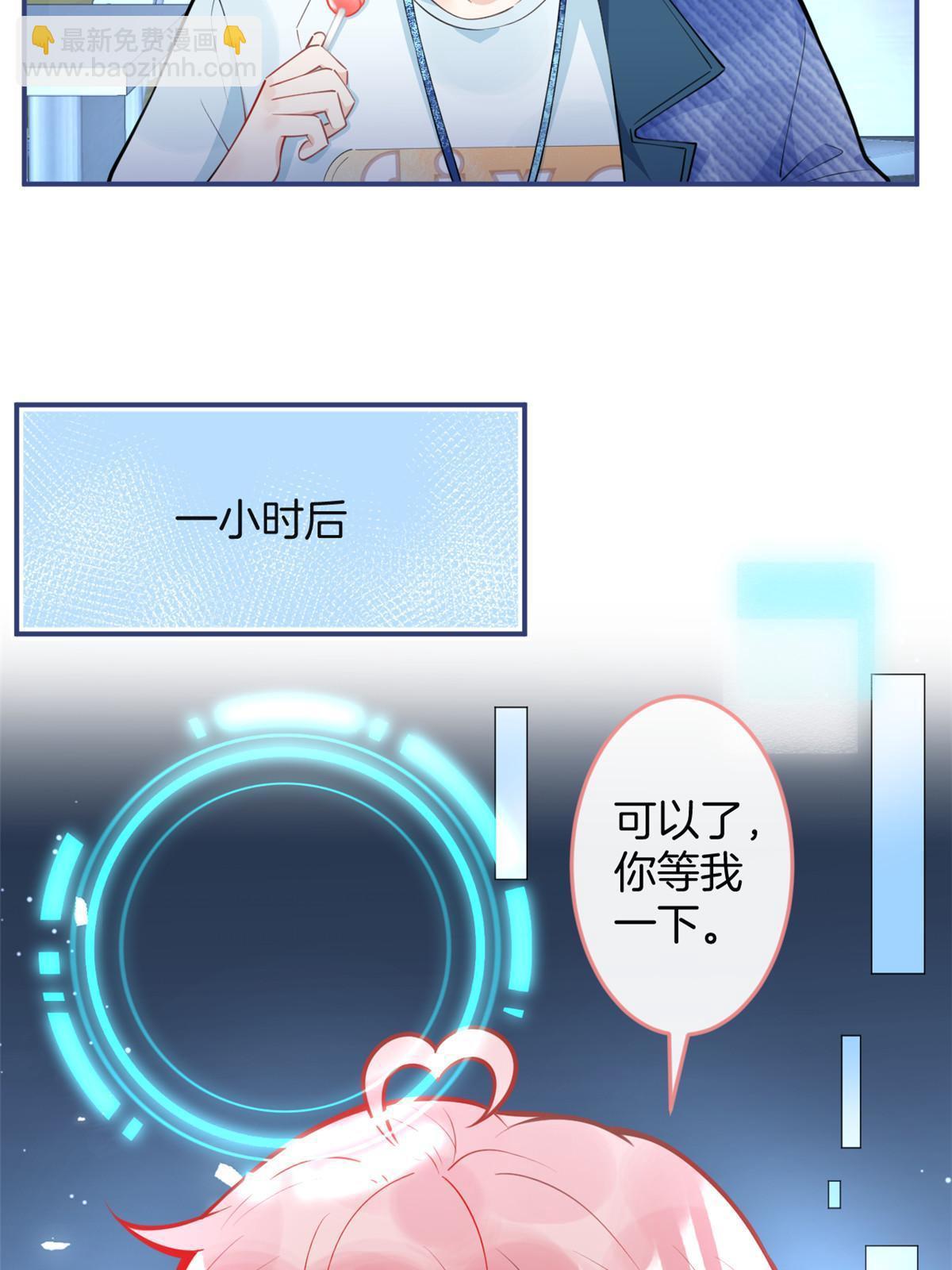 116(1/2)-第118话