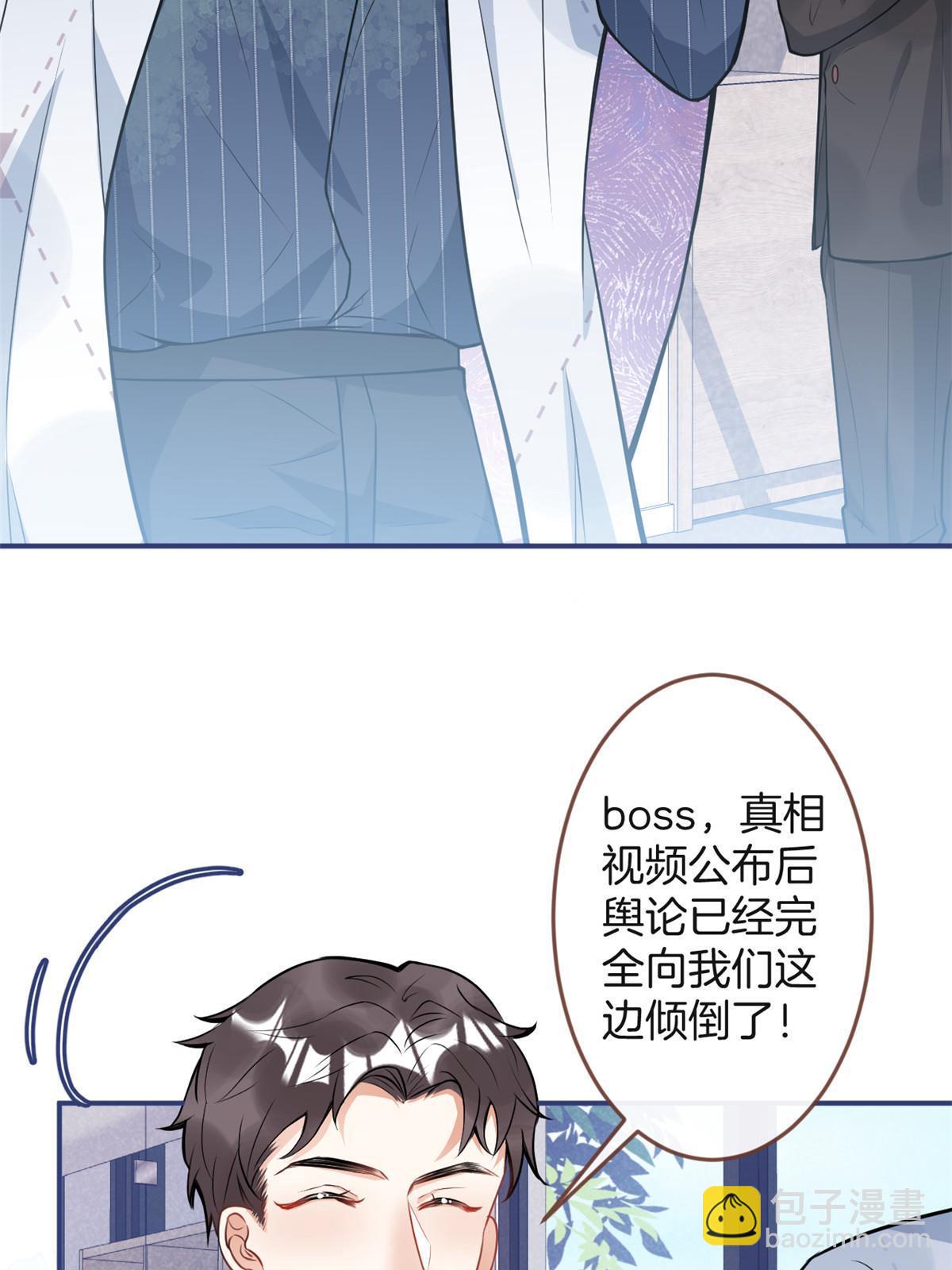 116(1/2)-第118话